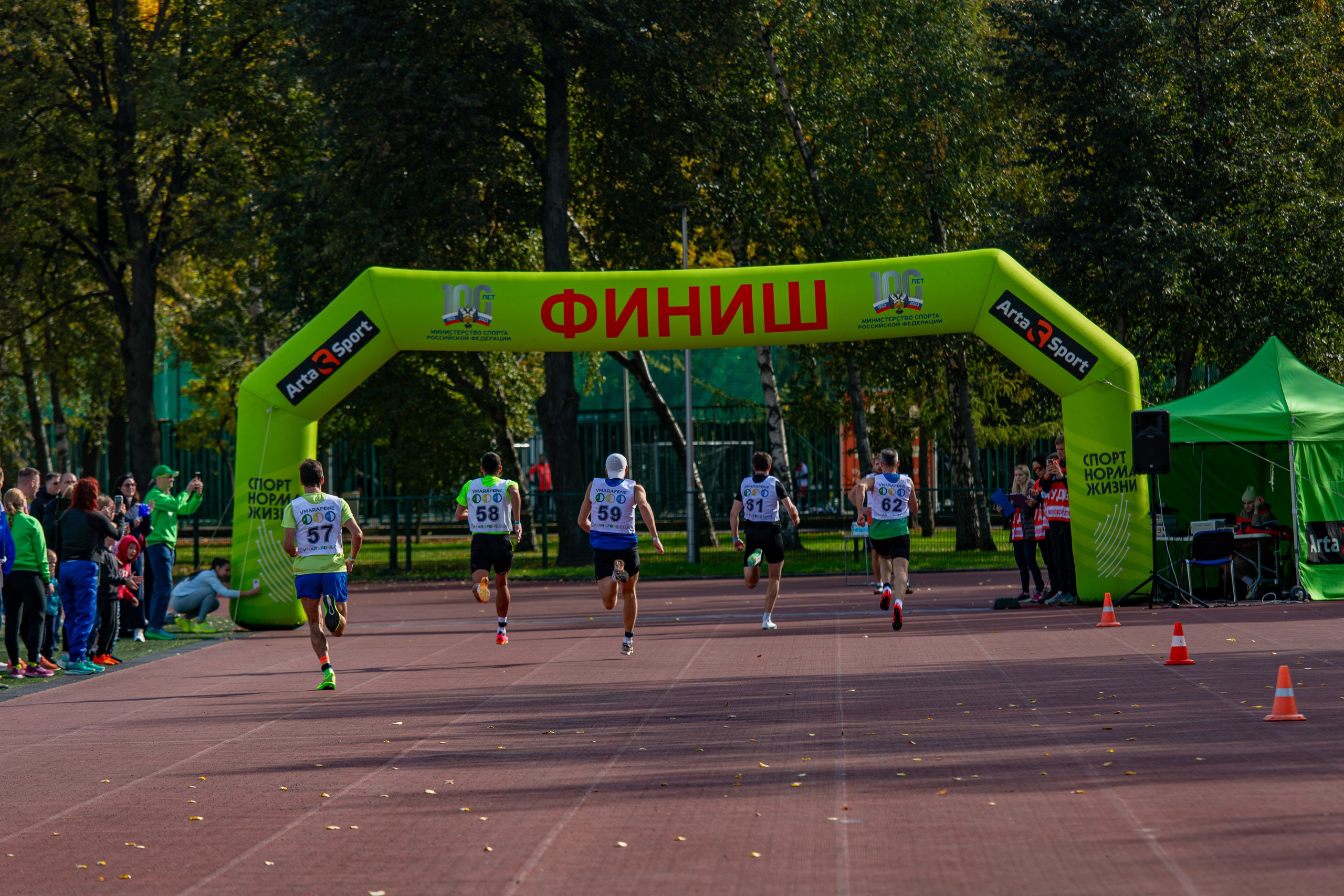 Соревнования по легкой атлетике. Репортажный, семейный, свадебный, портретный фотограф