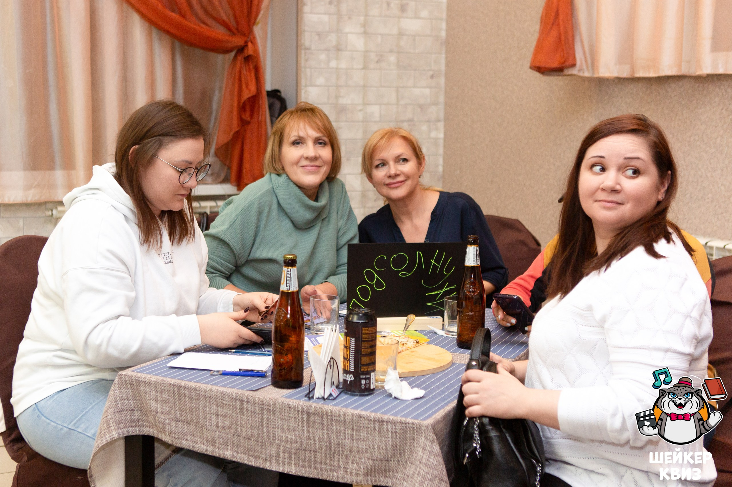 ШЕЙКЕР КВИЗ 05.04. Профессиональный фотограф в Мценске и Орловской области