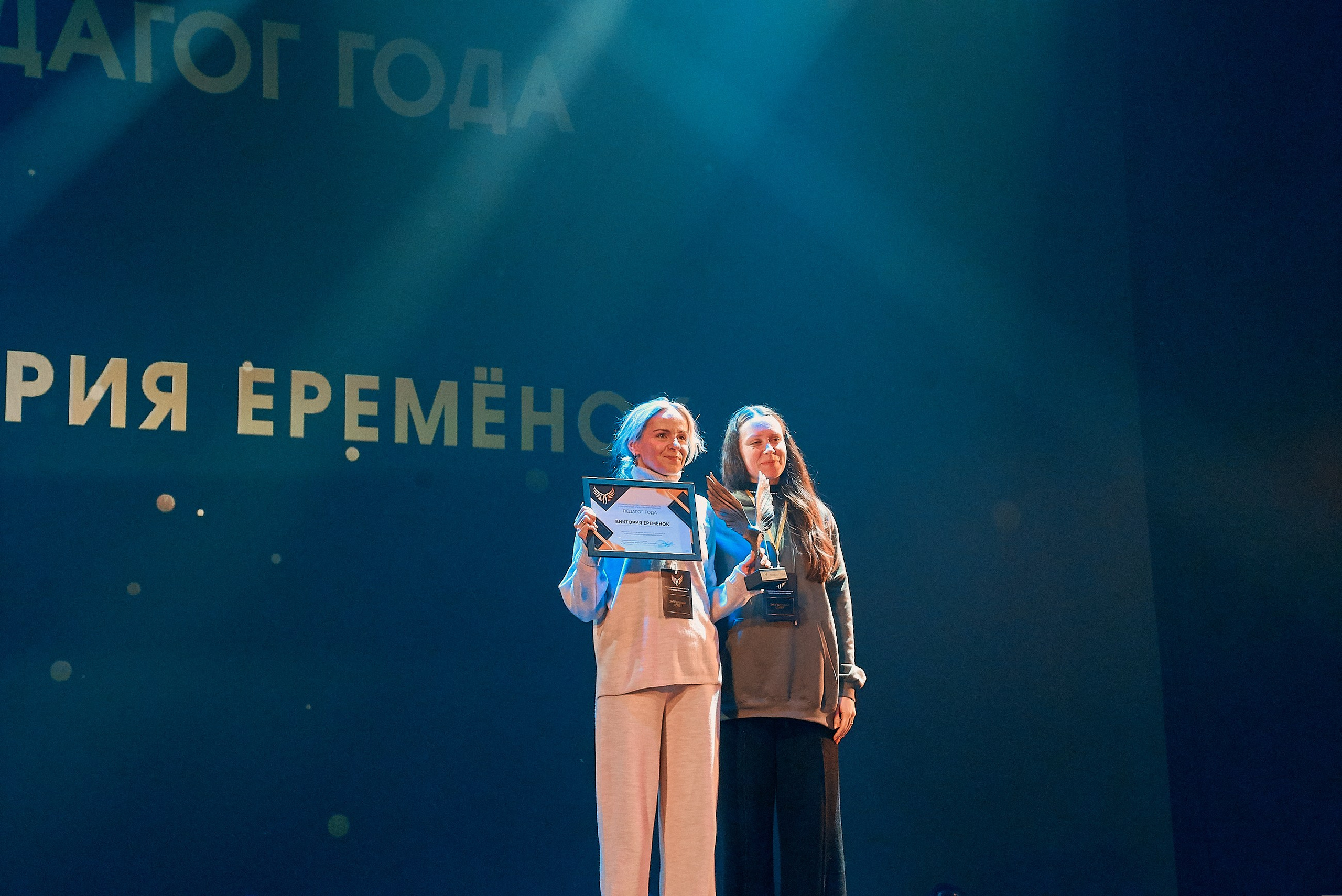 Республиканская премия в области хореографии «Крылья» г. Минск. Профессиональный фотограф в Минске Пискунова Марина