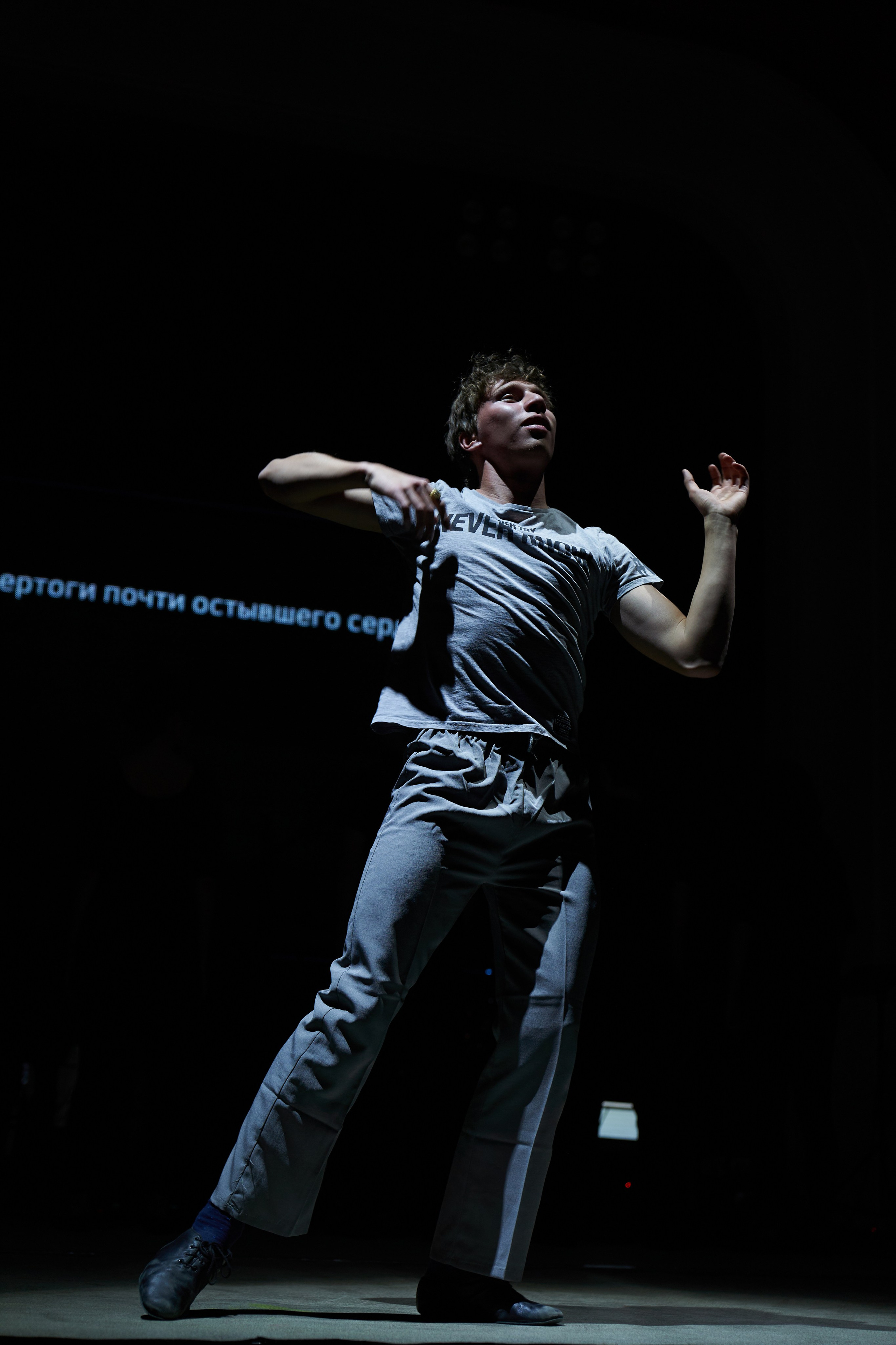 AURA NoName. Свадебный фотограф Евгений Олейников в Воронеже