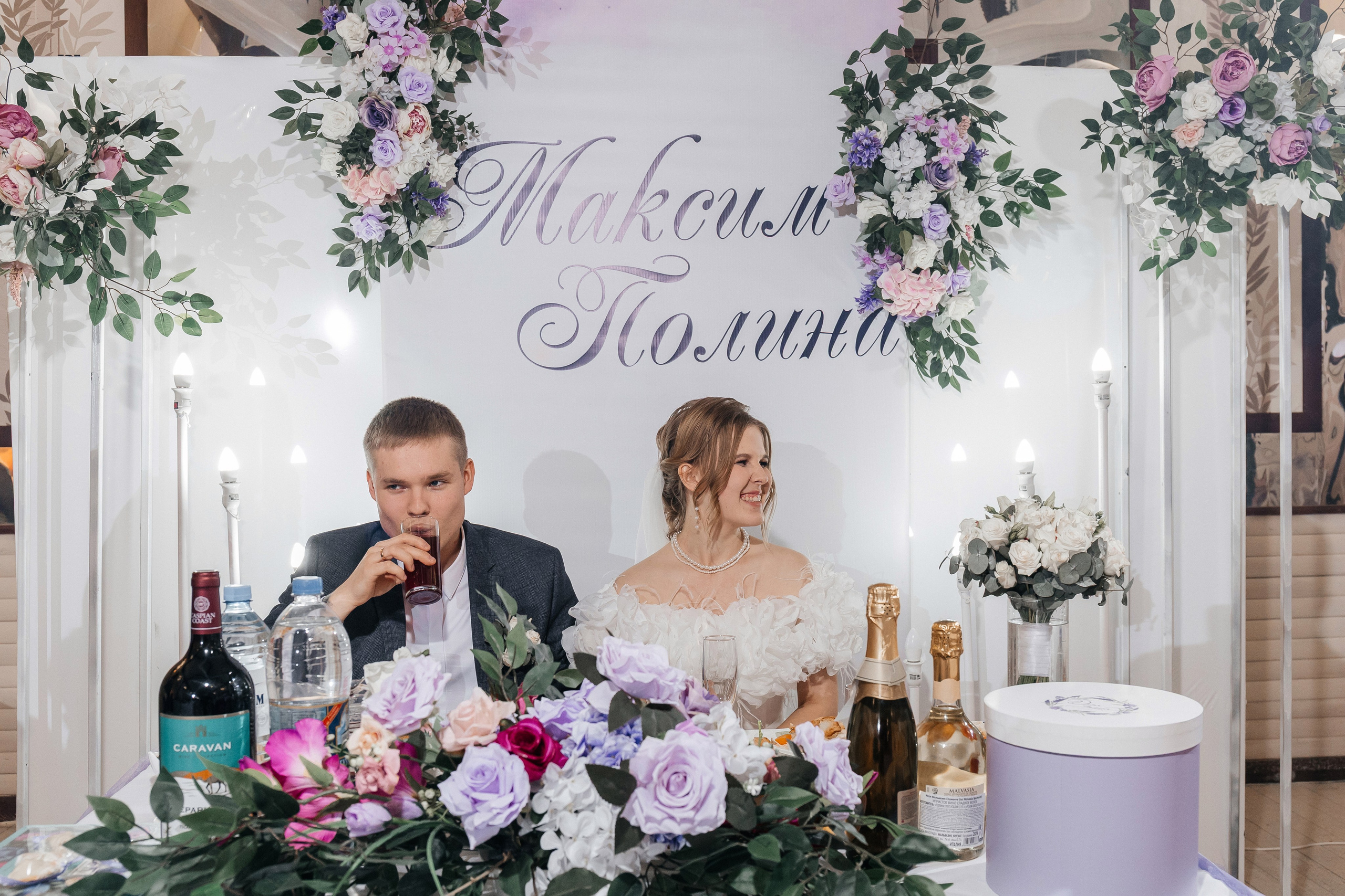 Maxim & Polina. Street photographer