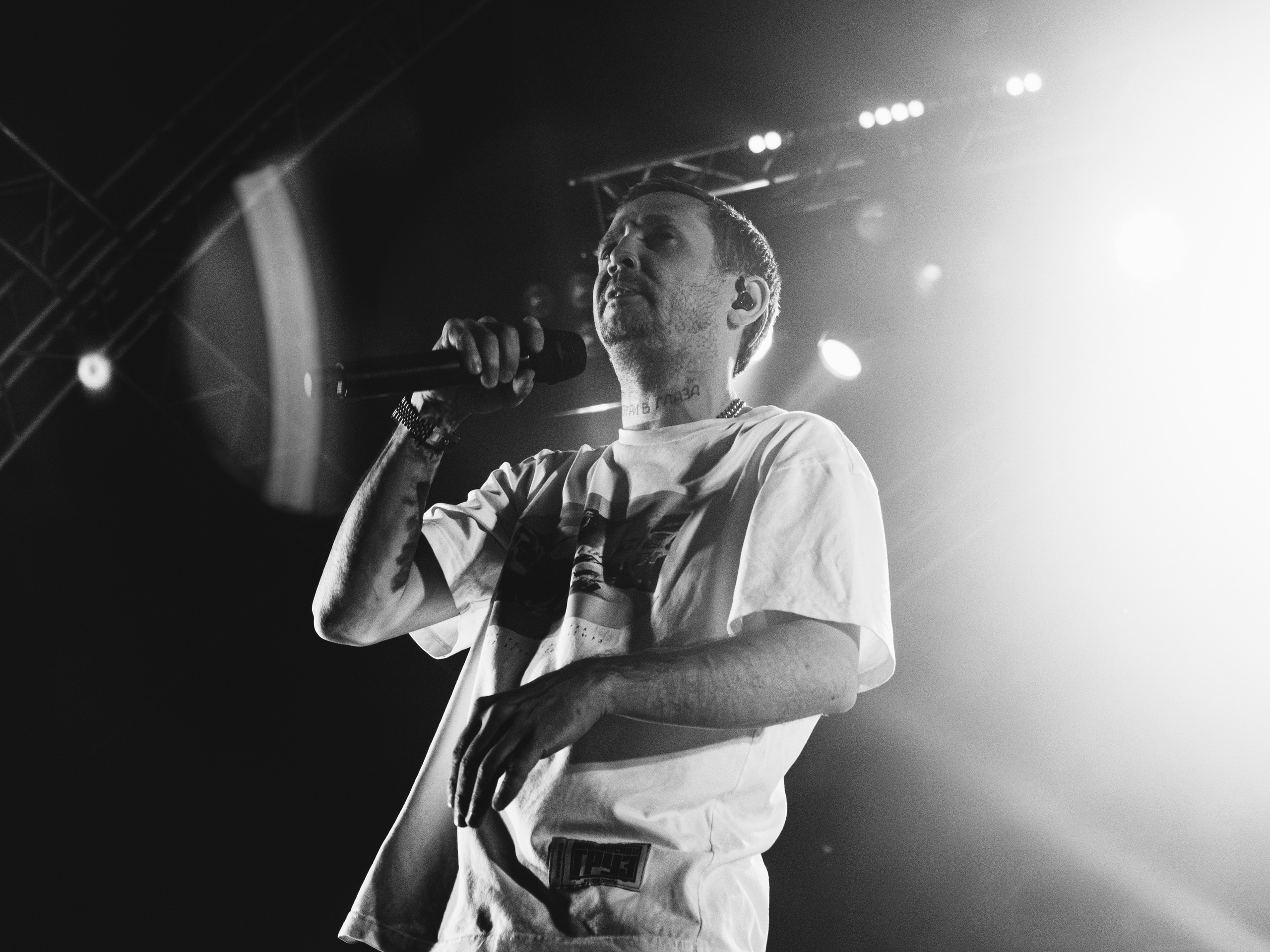 Каспийский груз | Кроп Арена | 15.06. Royal Shirali