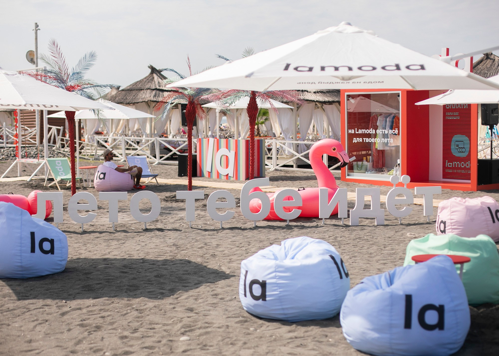 Lamoda Showcase. Репортажный и постановочный Наталья Санникова