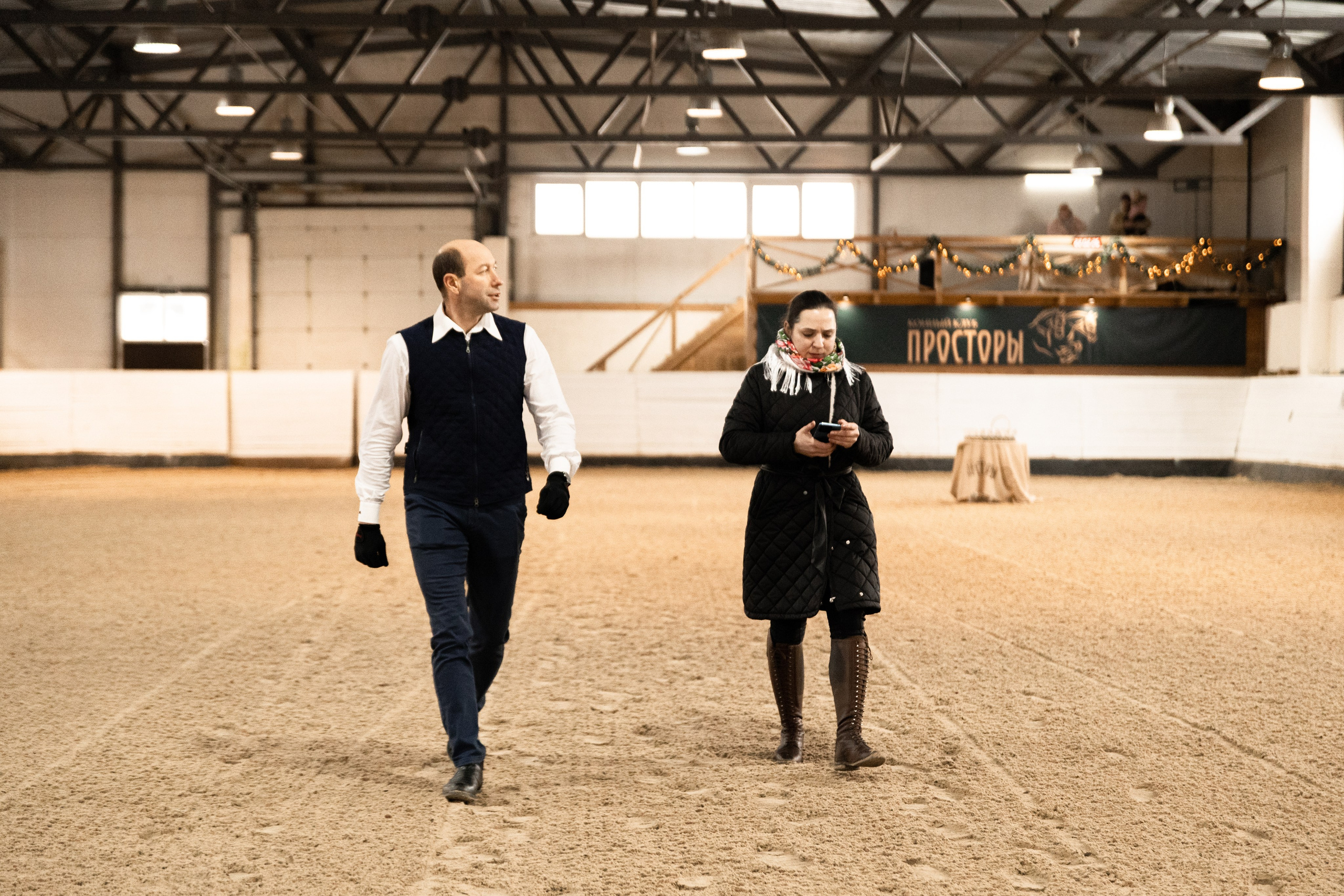 Парад пород I КК Просторы. The EVL gallery