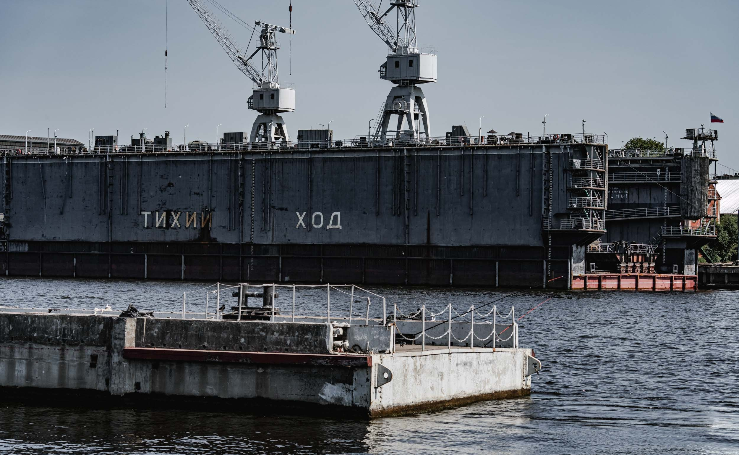 Saint Petersburg. The Andris