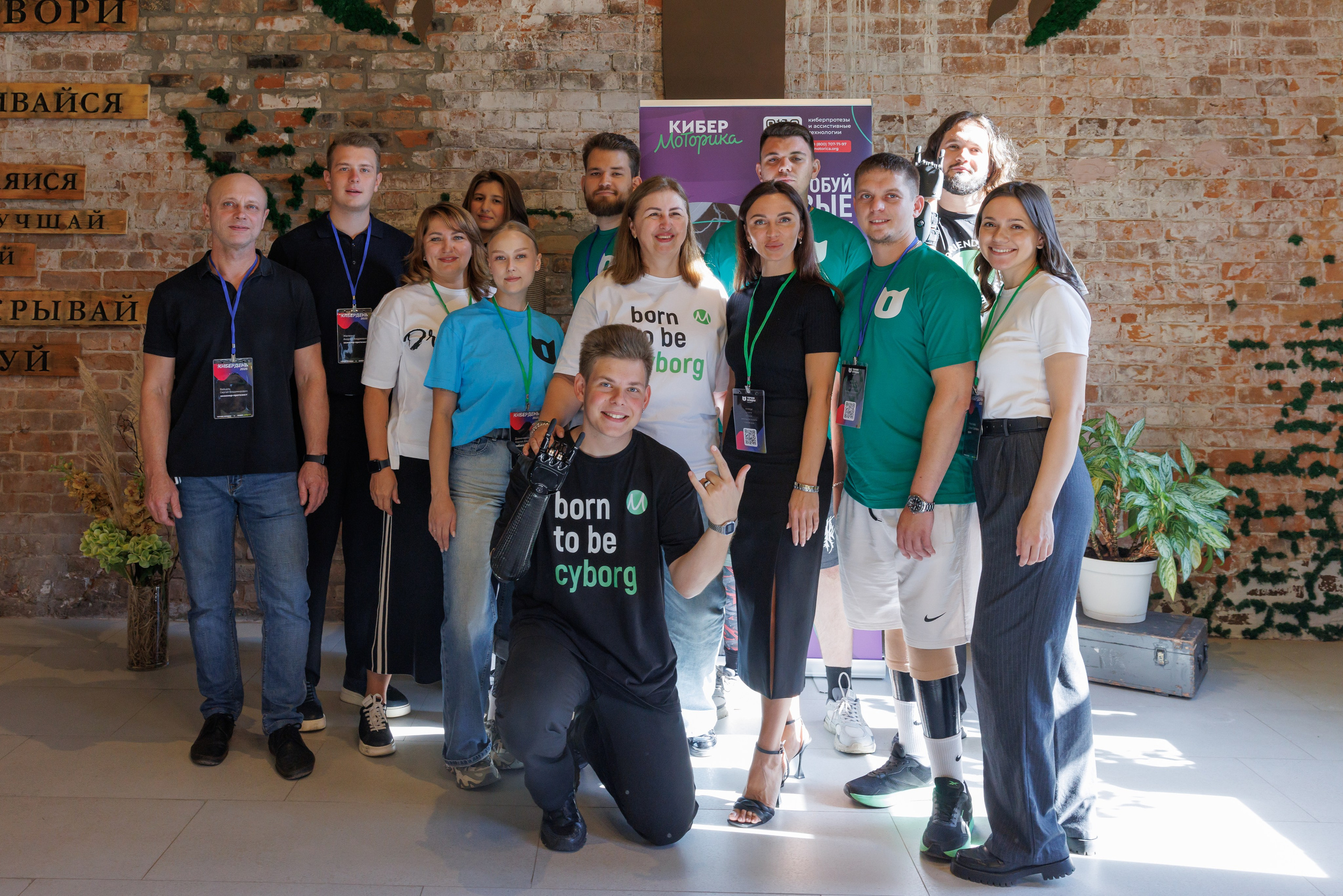 Кибер День от Маторика. Фотограф в Красноярске Евдокимова Анастасия