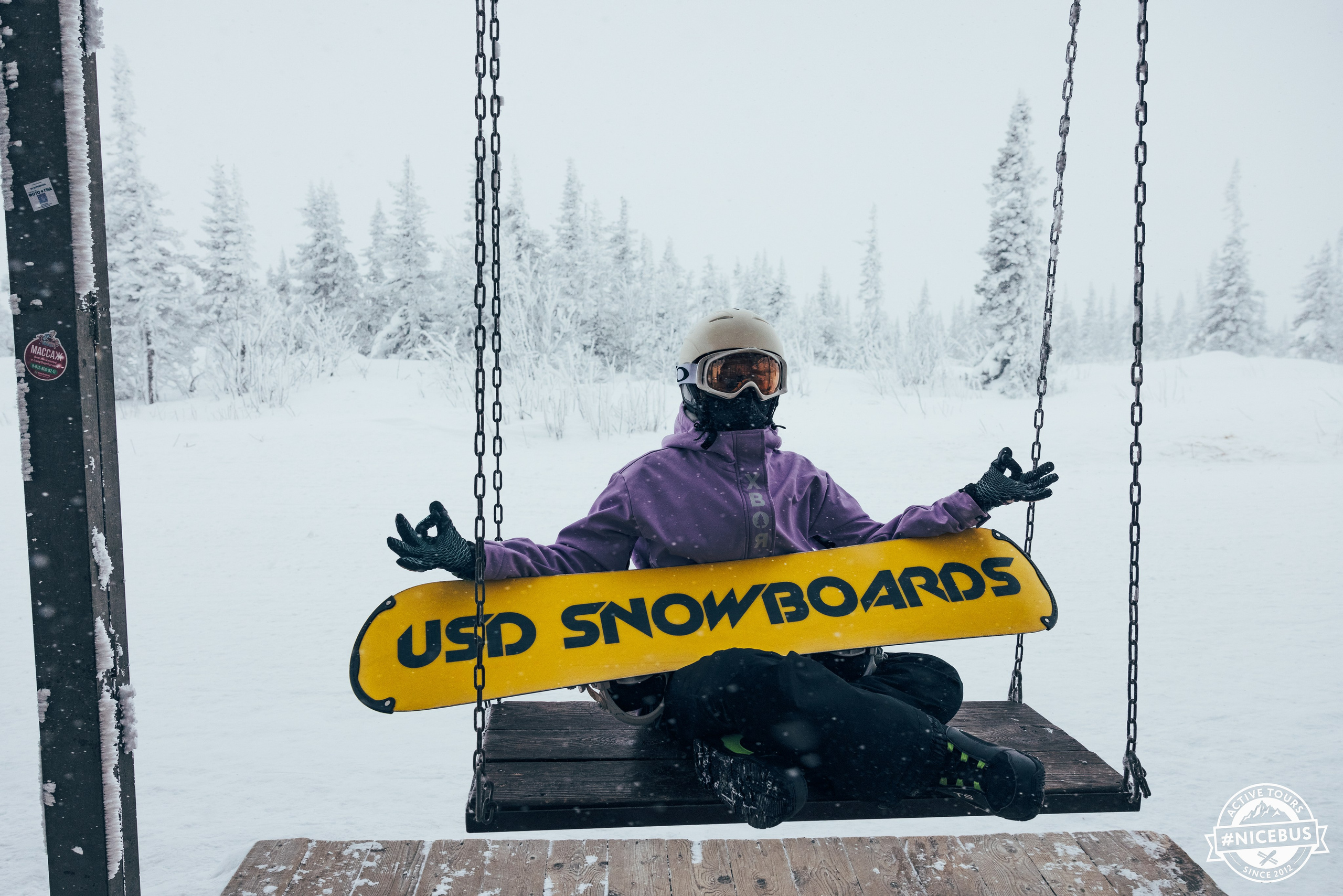 Шерегеш. Фотограф в Красноярске Евдокимова Анастасия