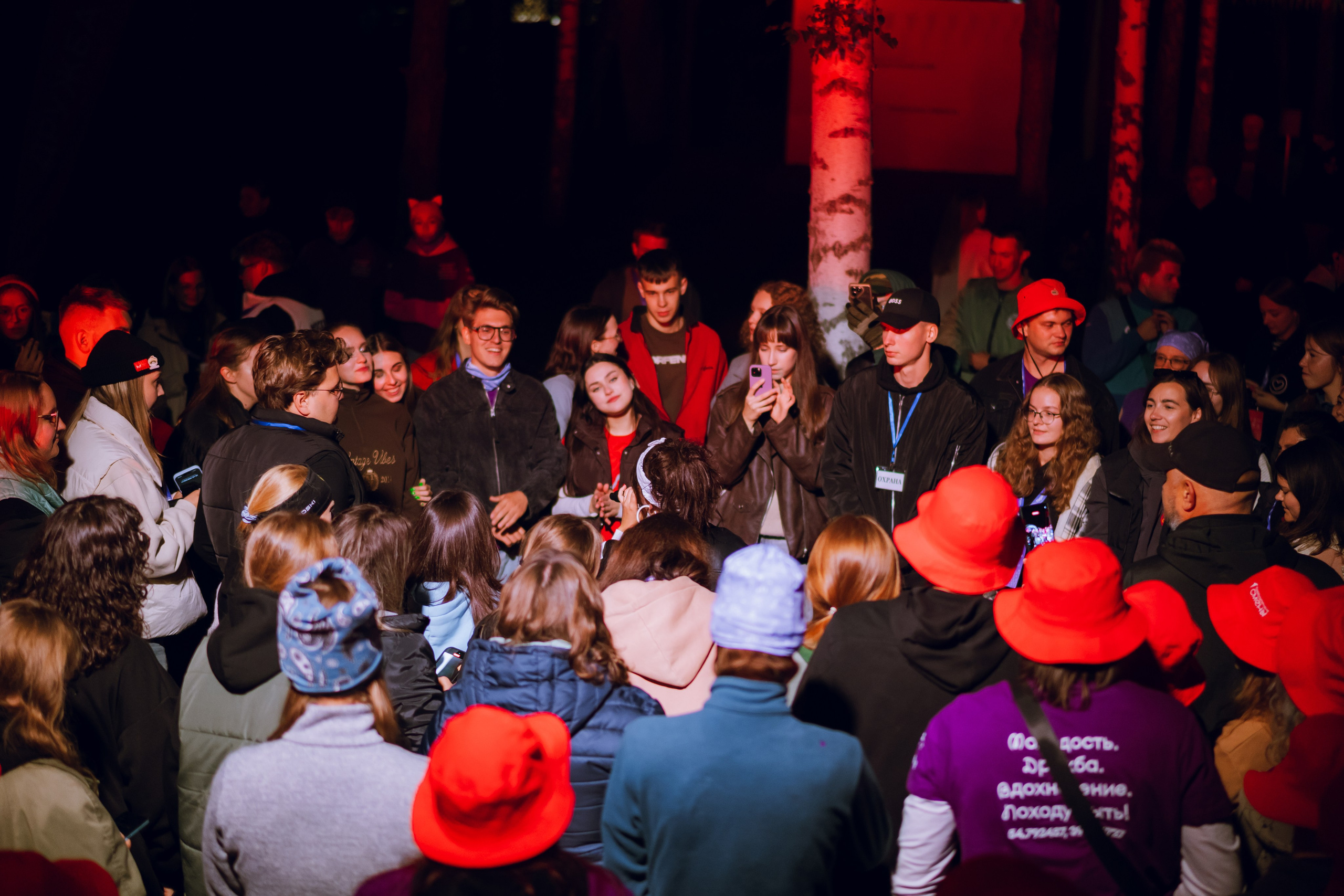 Окружной туристский слёт «Больше, чем путешествие» 2025. Фотограф Надежда Погребняк | Рязань | Москва