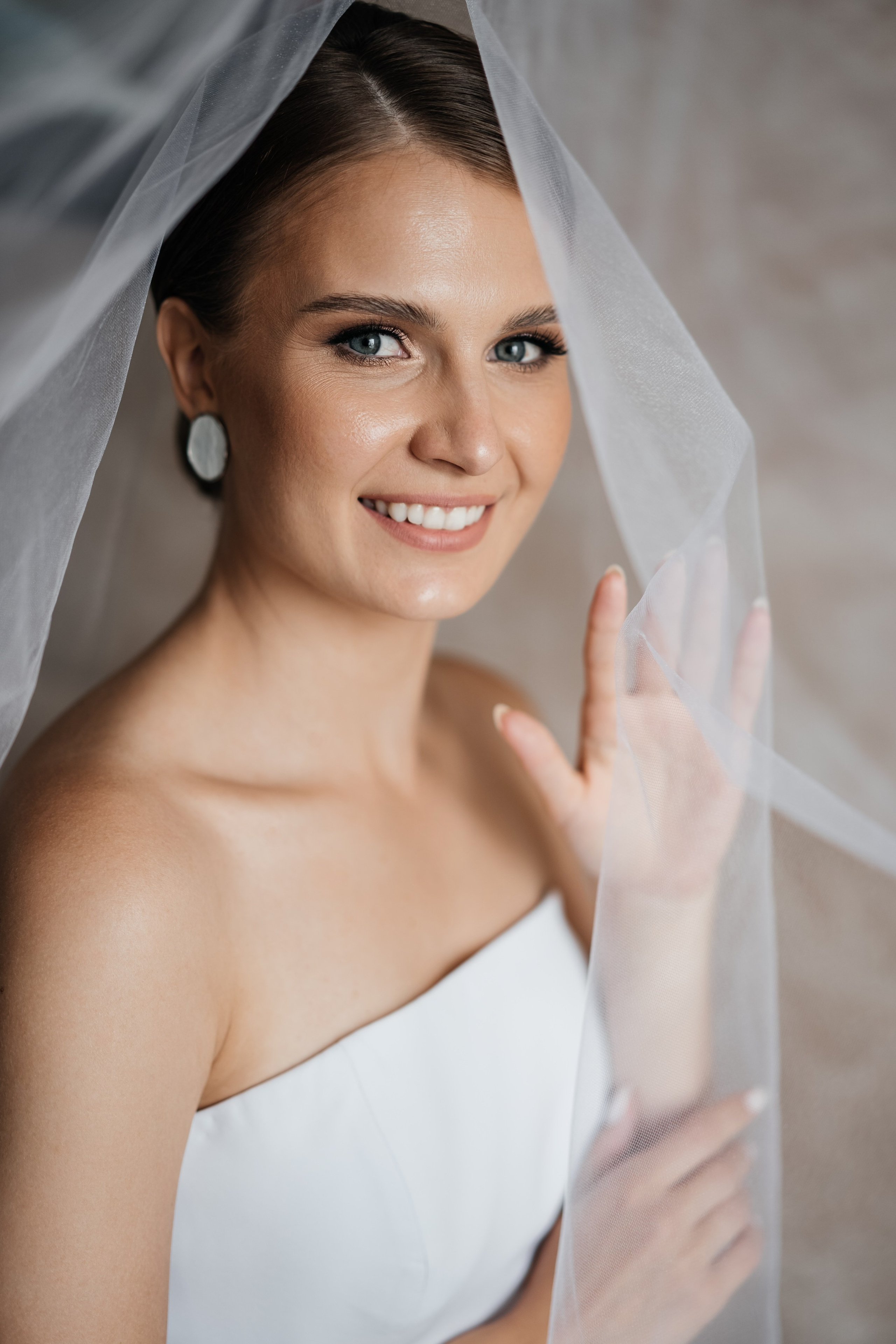 Иван и Надежда. Фотограф Москва Артур Горвард