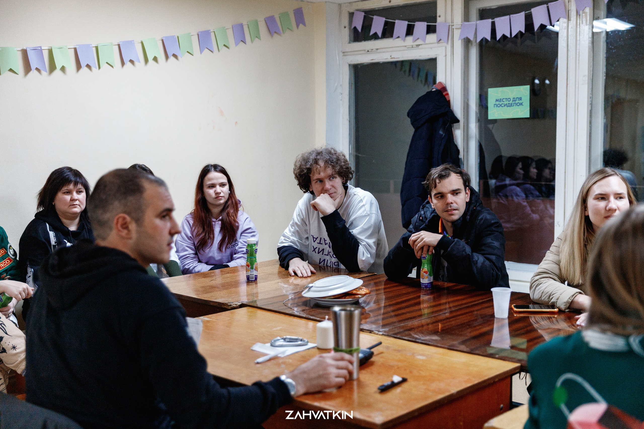 Съезд «Вся наша жизнь» 2023. Фотограф Захваткин Роман