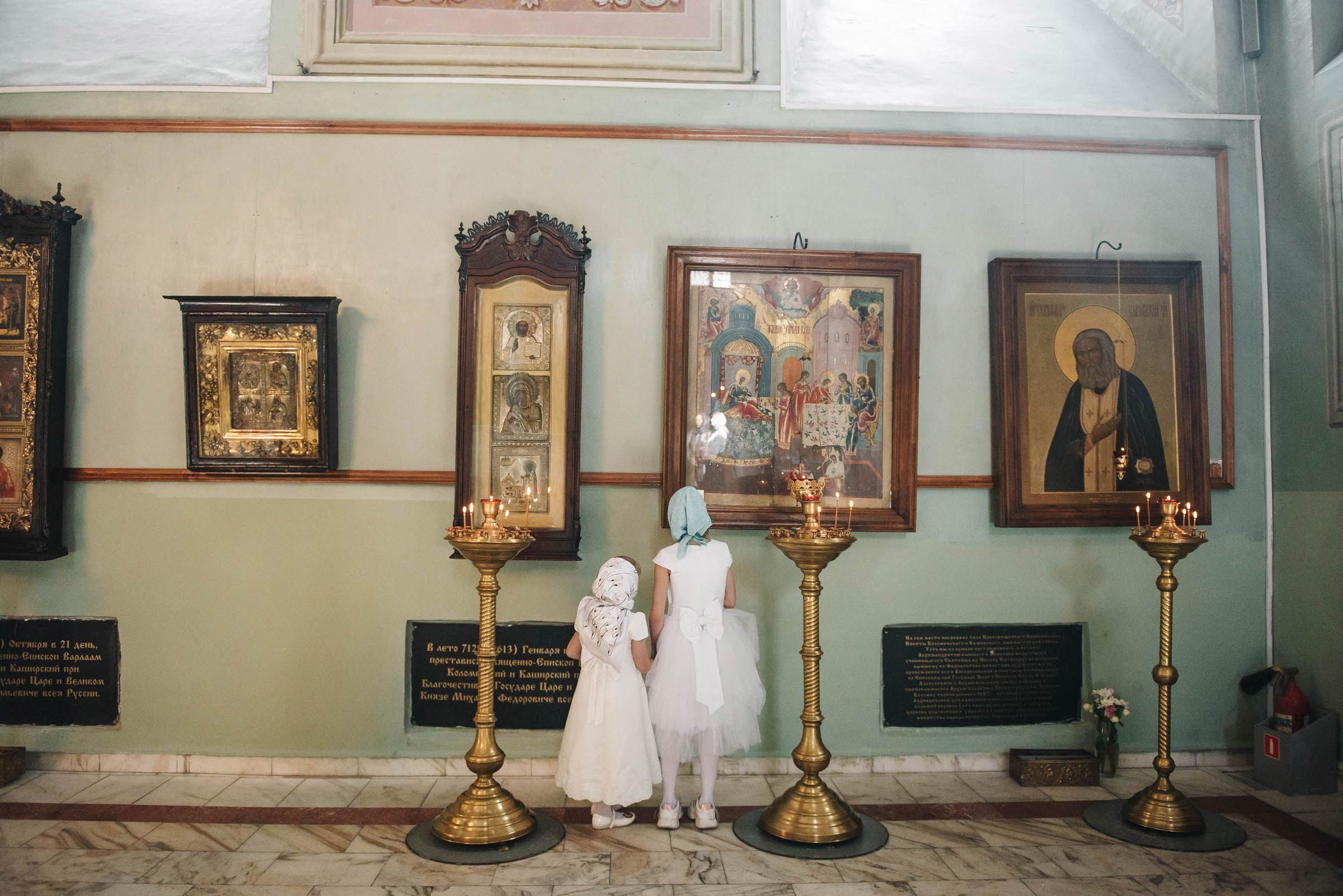 Венчание. Семейный и свадебный фотограф Алёна Морозова Коломна