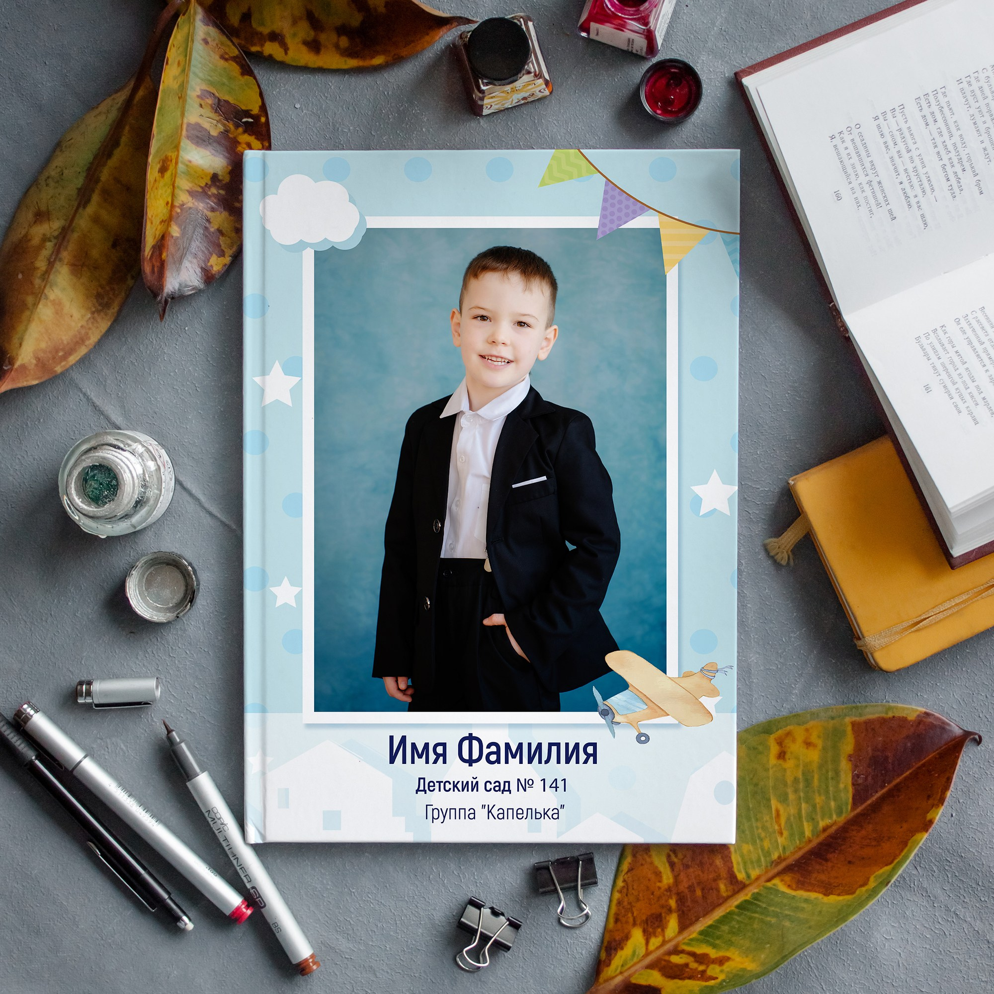 Дизайн альбомов Детский сад. Детский и Школьный фотограф во Владивостоке. Выпускные альбомы