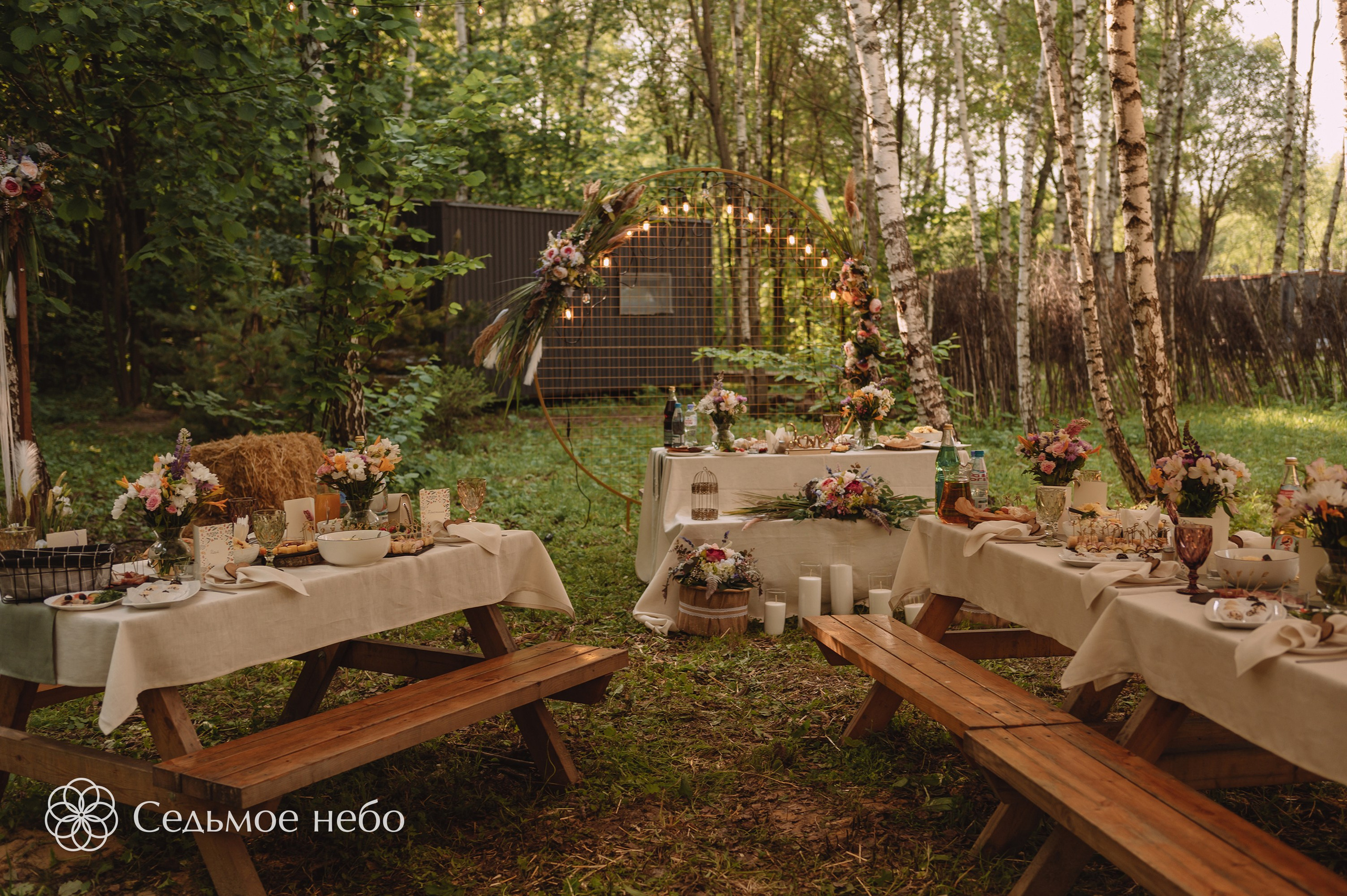 Николай & Елена. Студия декора Седьмое небо