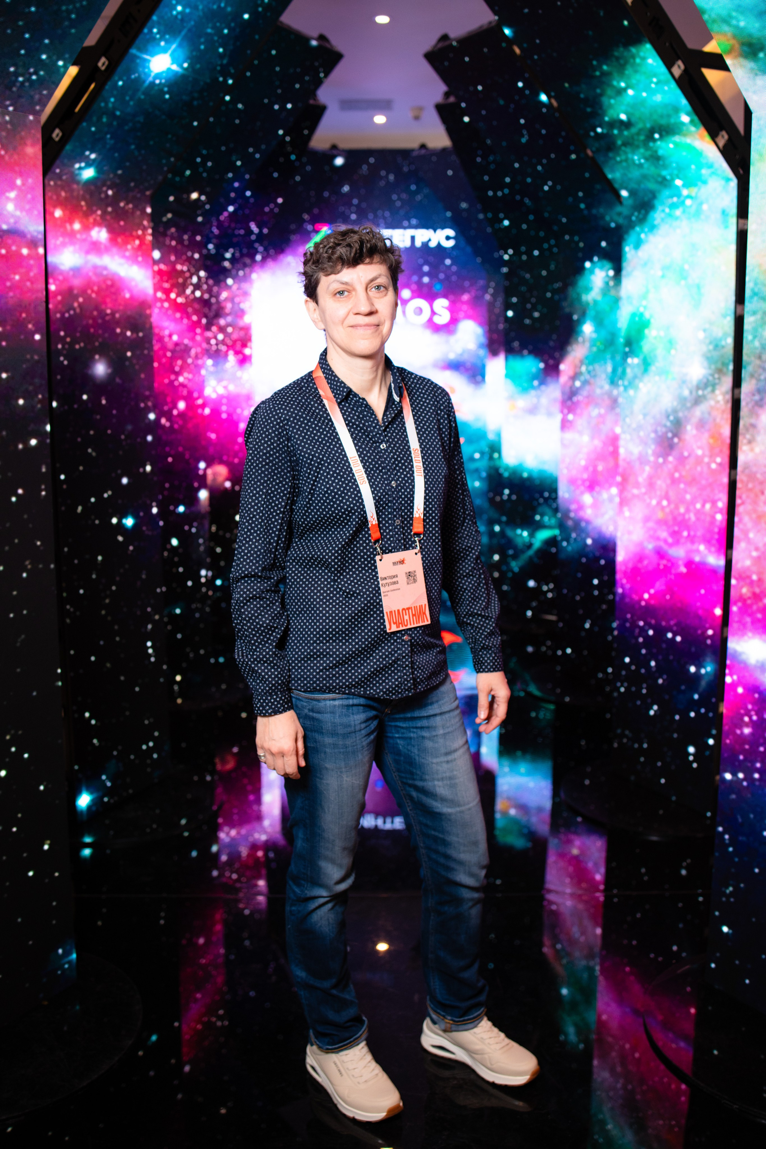 Портреты на фотозоне СИНТЕГРУС