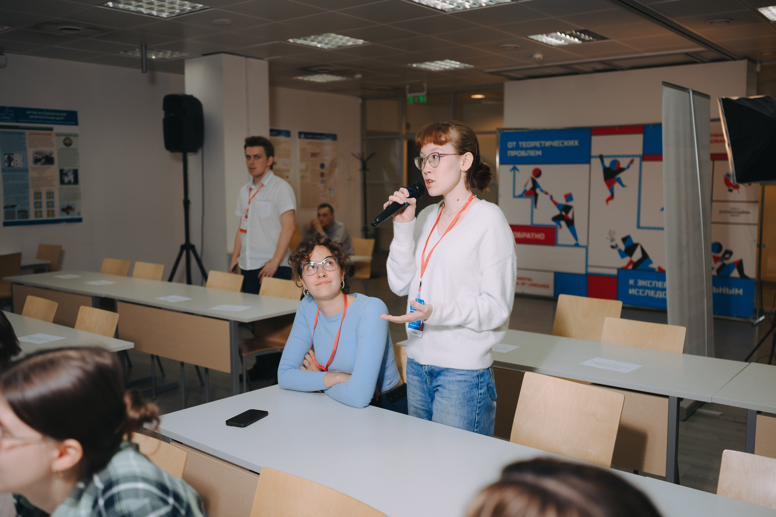 Эксп Линг. Komonev