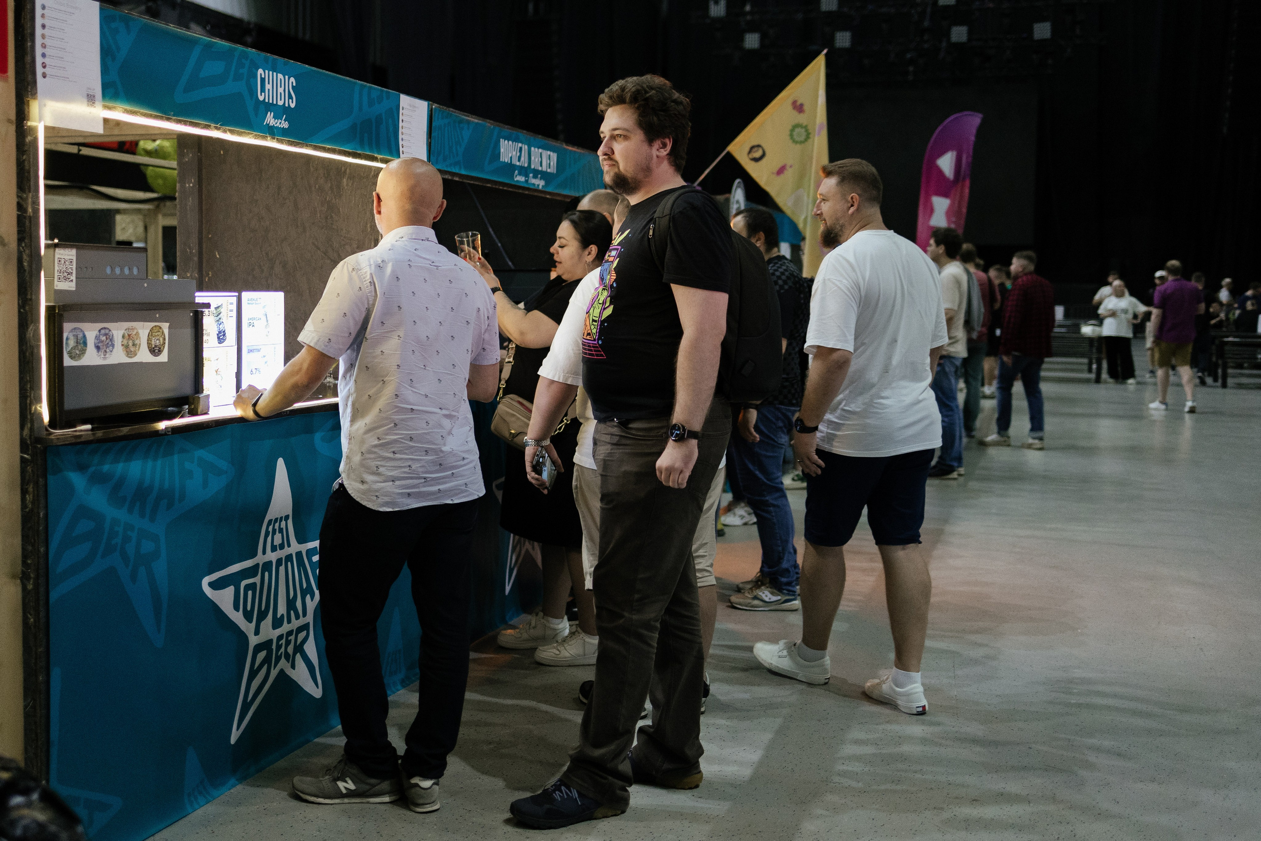 Fest TOP craft Beer. Портретный фотограф Арсения Теплова