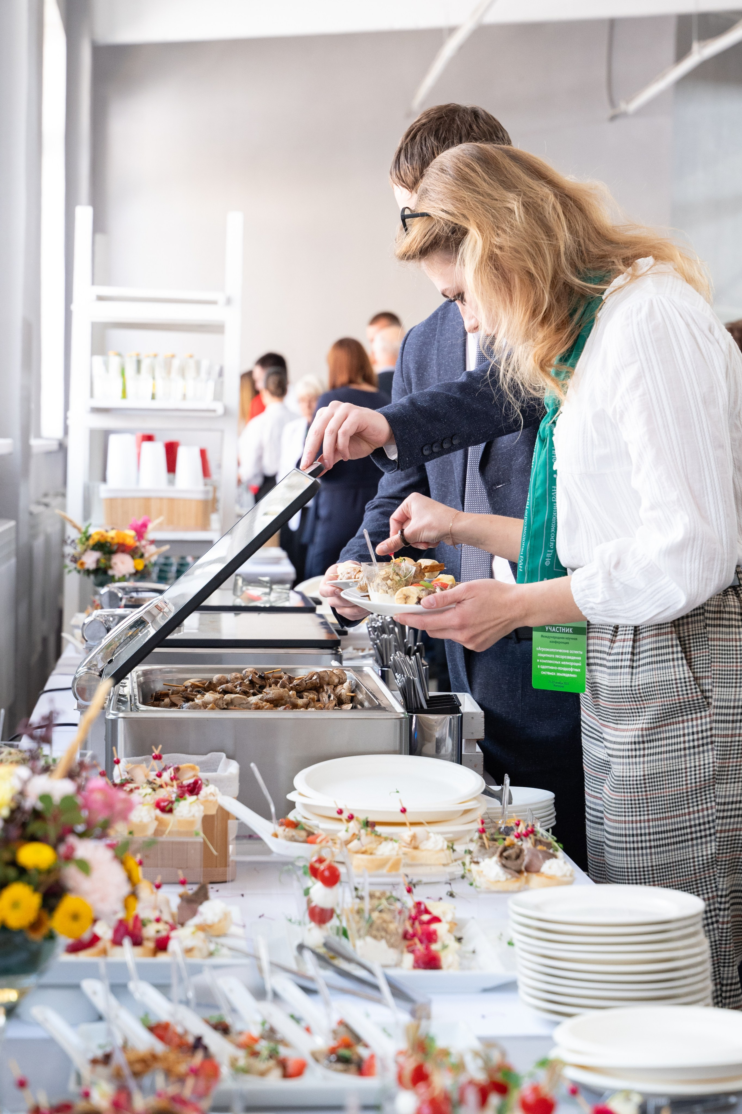 Международная конференция РАН