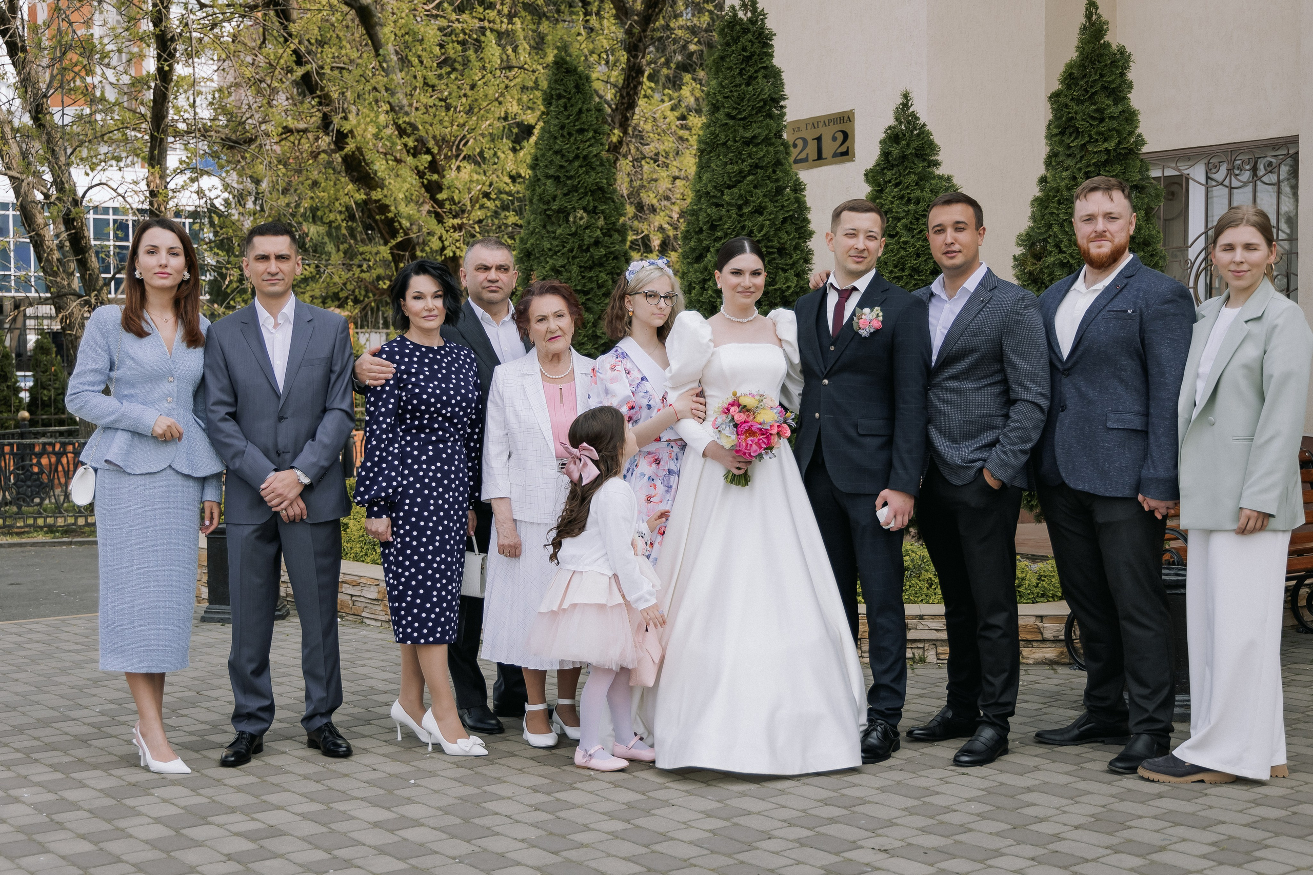 Яна и Святослав. Свадебный день. Свадебная фотография. Арина Рубах