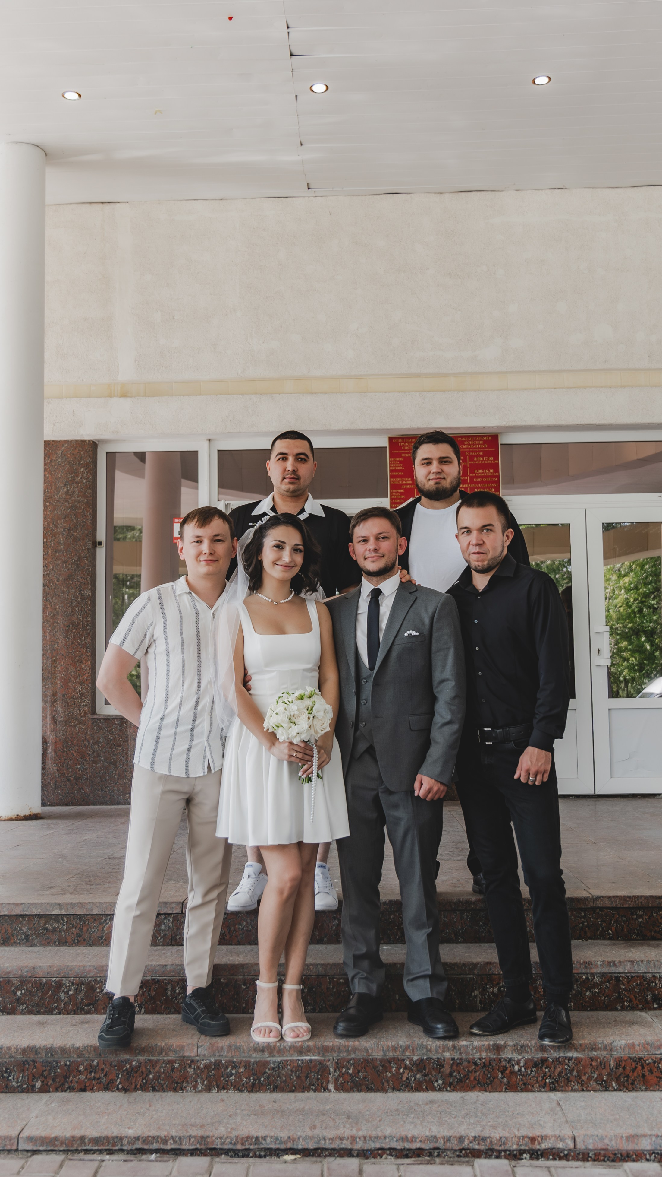 Павел и Натали. Фотограф и видеограф Андрей Кукишев