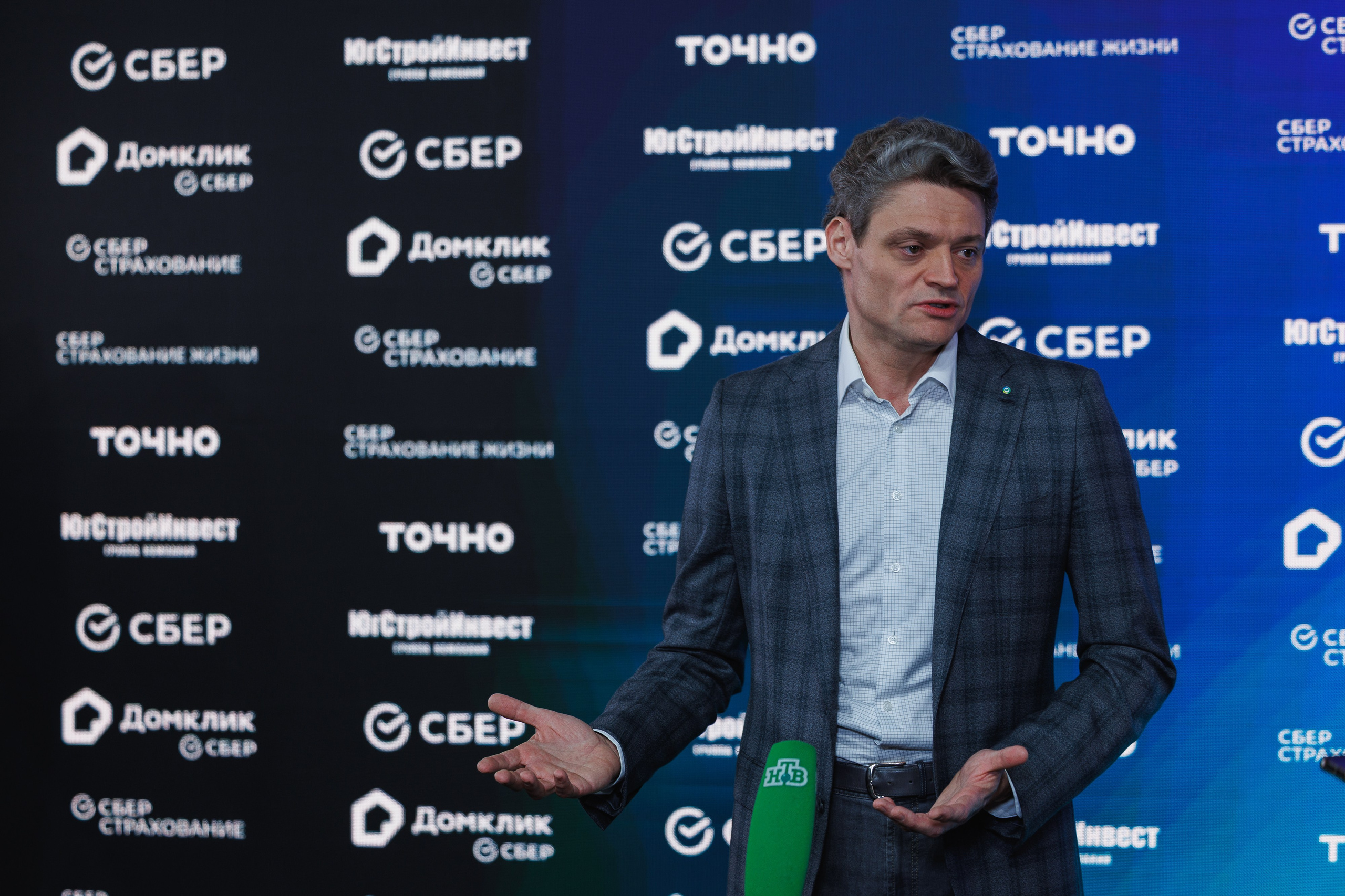 DOMCLICK DIGITAL FORUM. Фотограф Олег Коровяков