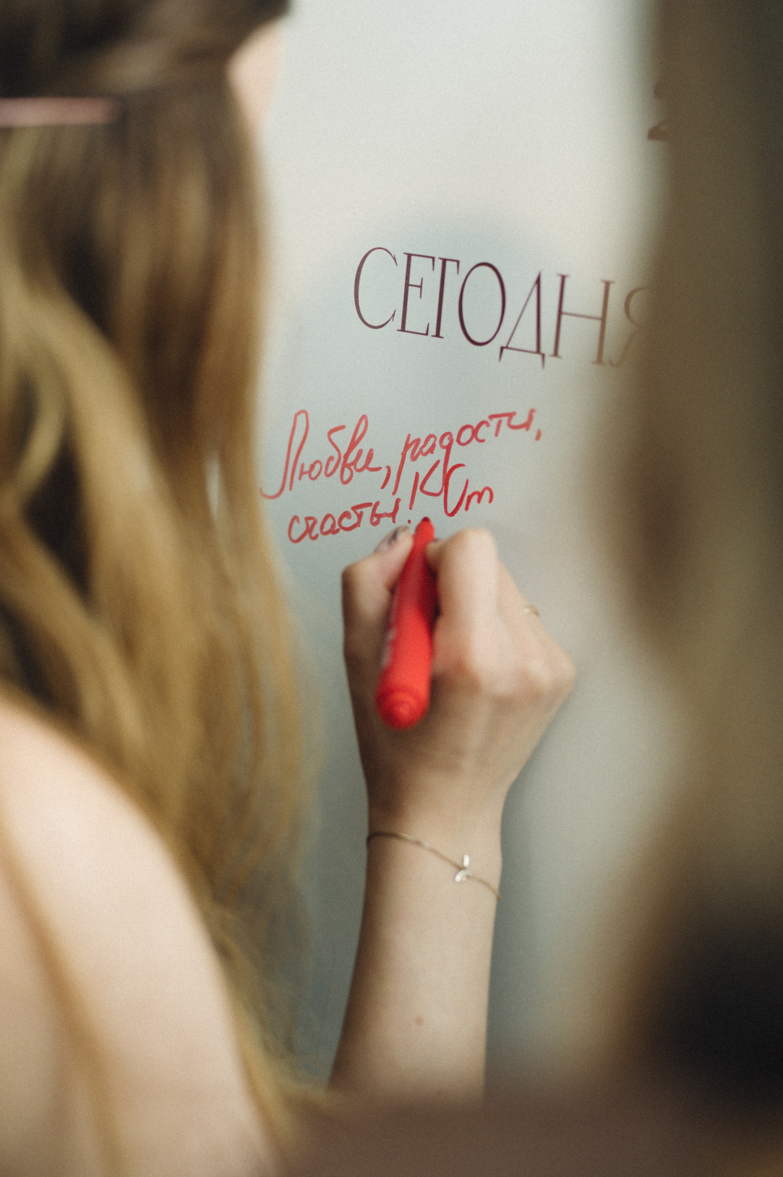 Дарья и Артём. Репортажный и свадебный фотограф в Сургуте