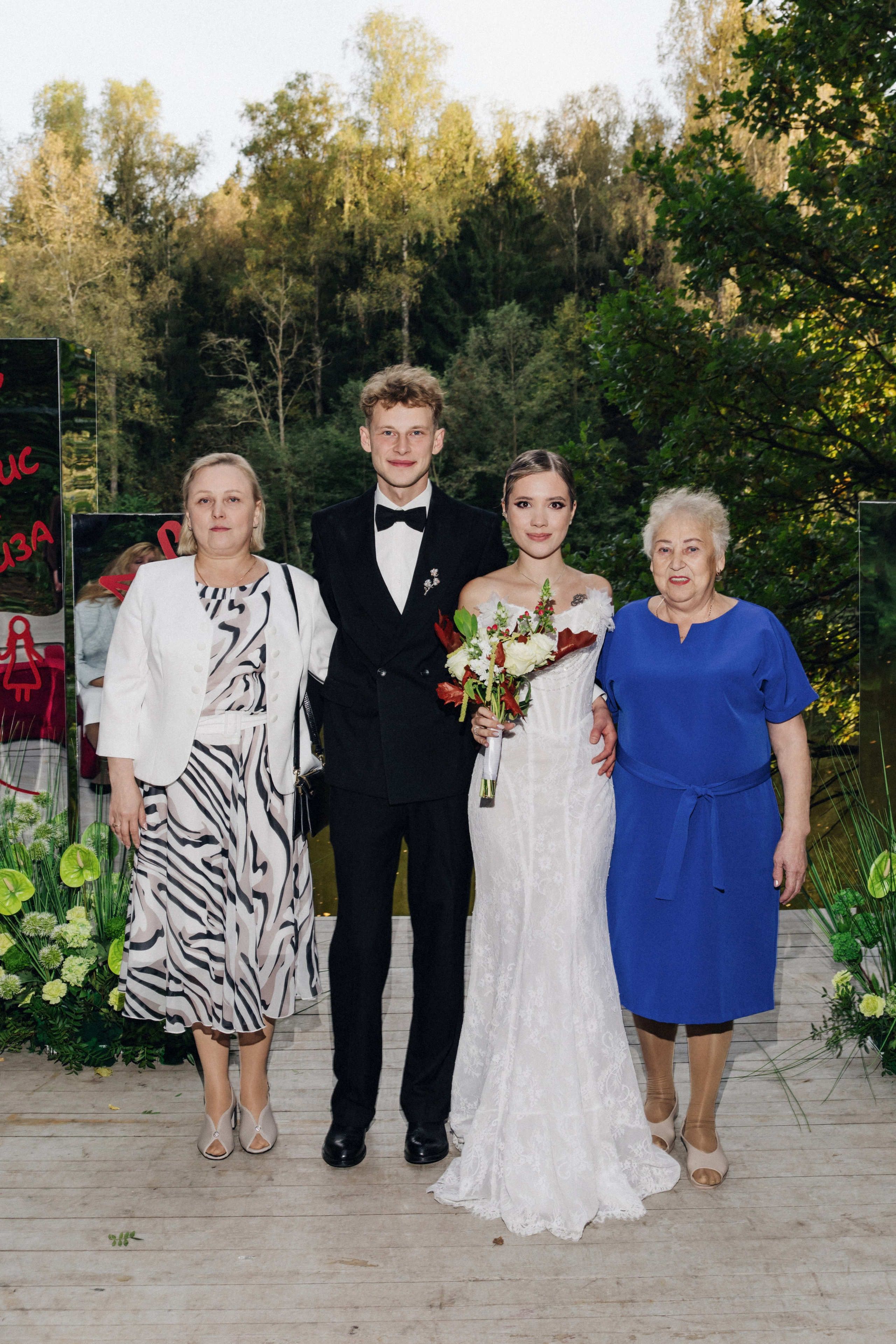 Денис и Елизавета. Фотограф в Красноярске