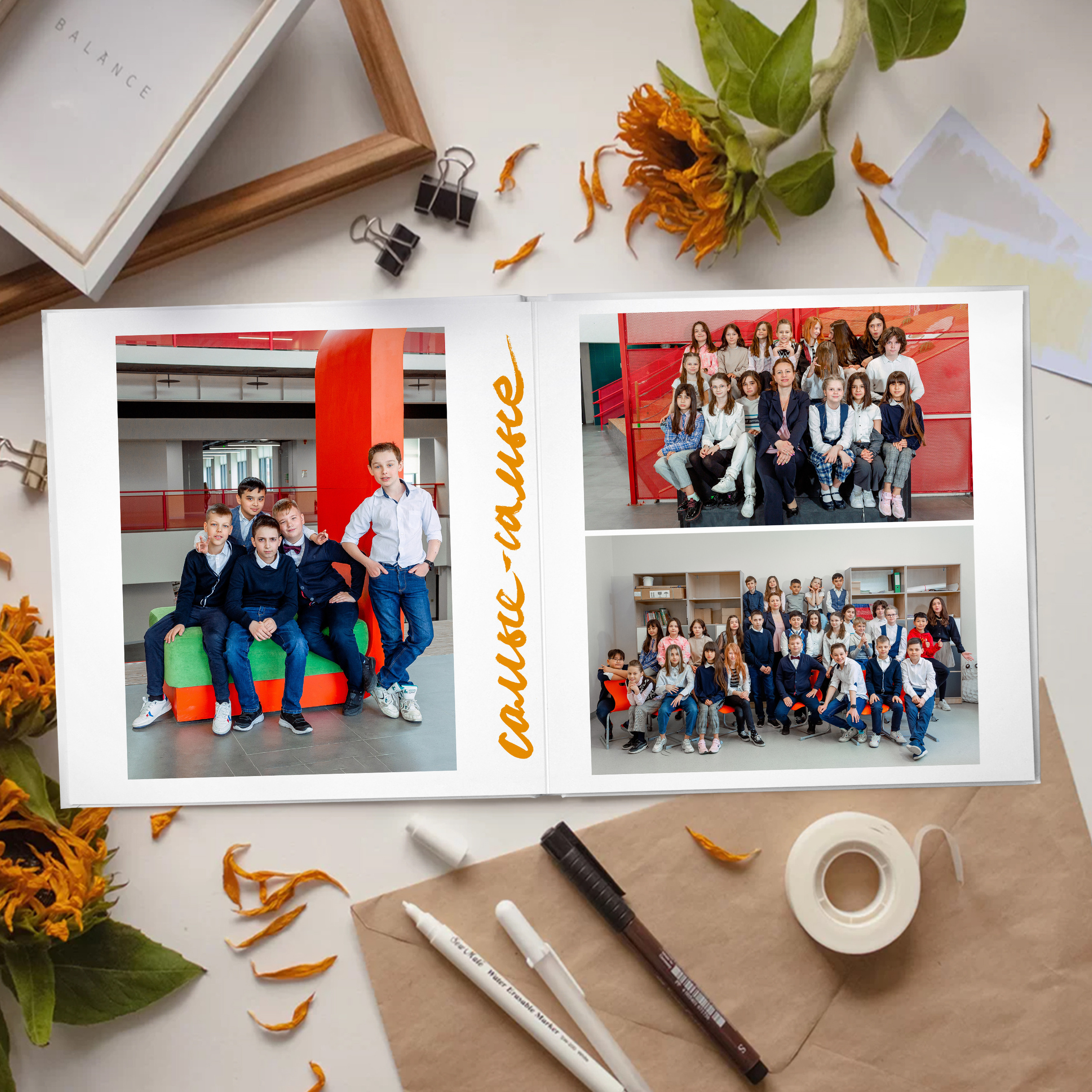 Дизайн «Лайт». Выпускные альбомы для детского сада и школы