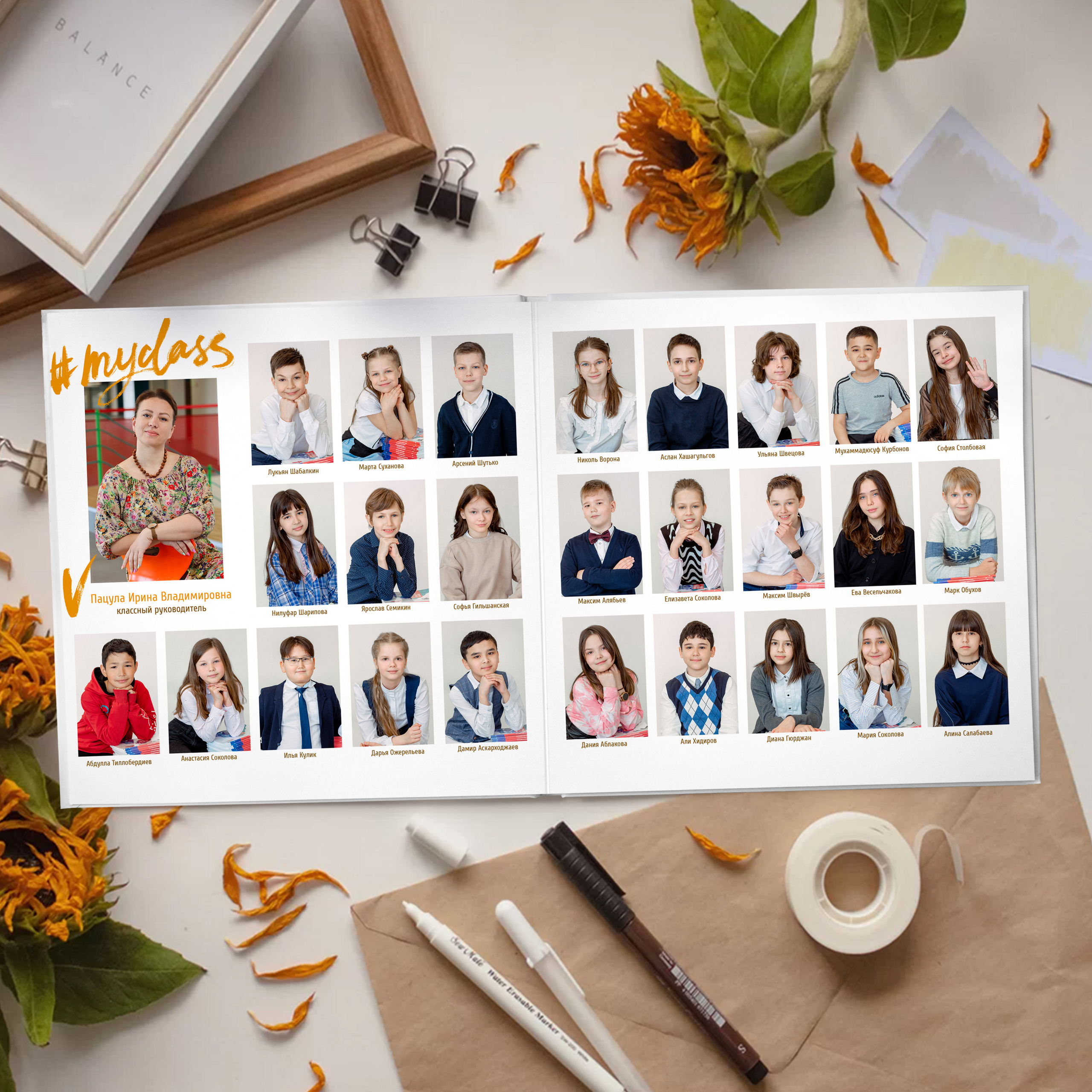 Дизайн «Лайт». Выпускные альбомы для детского сада и школы