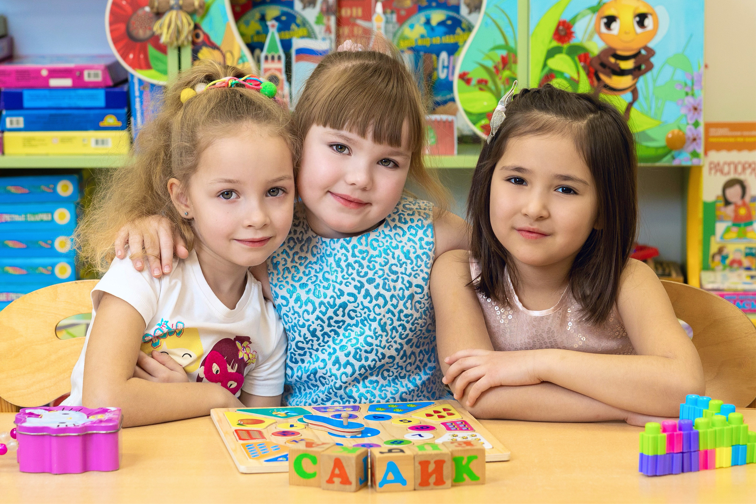 Детский сад!. Выпускные альбомы для детского сада и школы