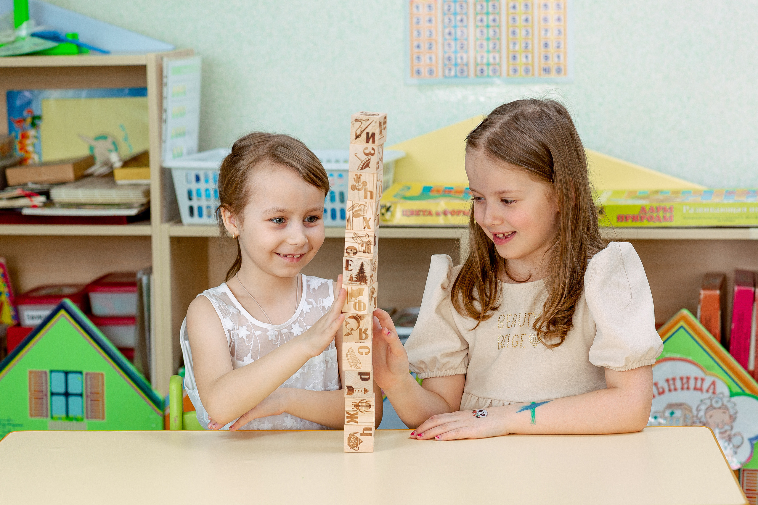 Детский сад!. Выпускные альбомы для детского сада и школы