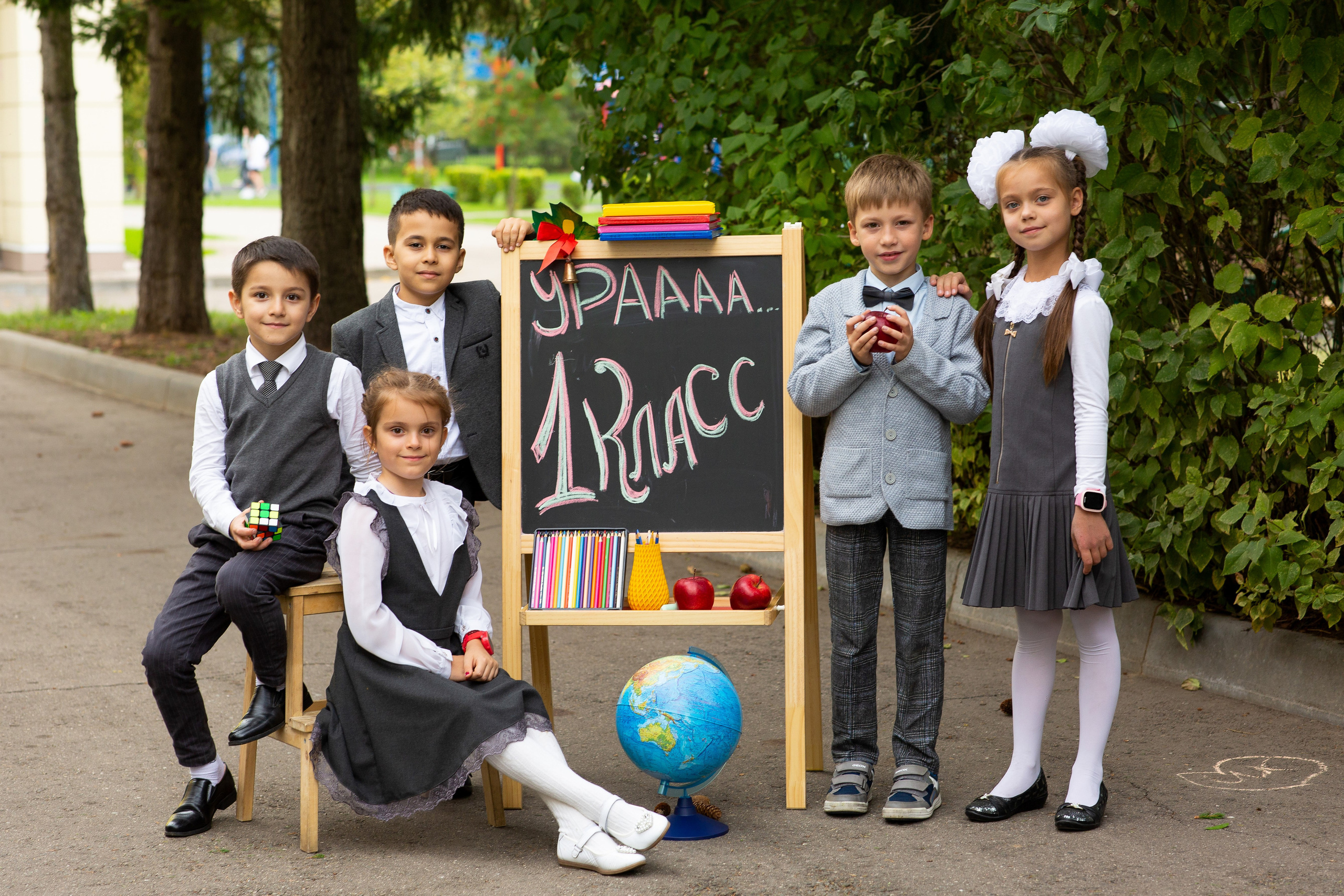 Школа 1-3 классы. Выпускные альбомы для детского сада и школы
