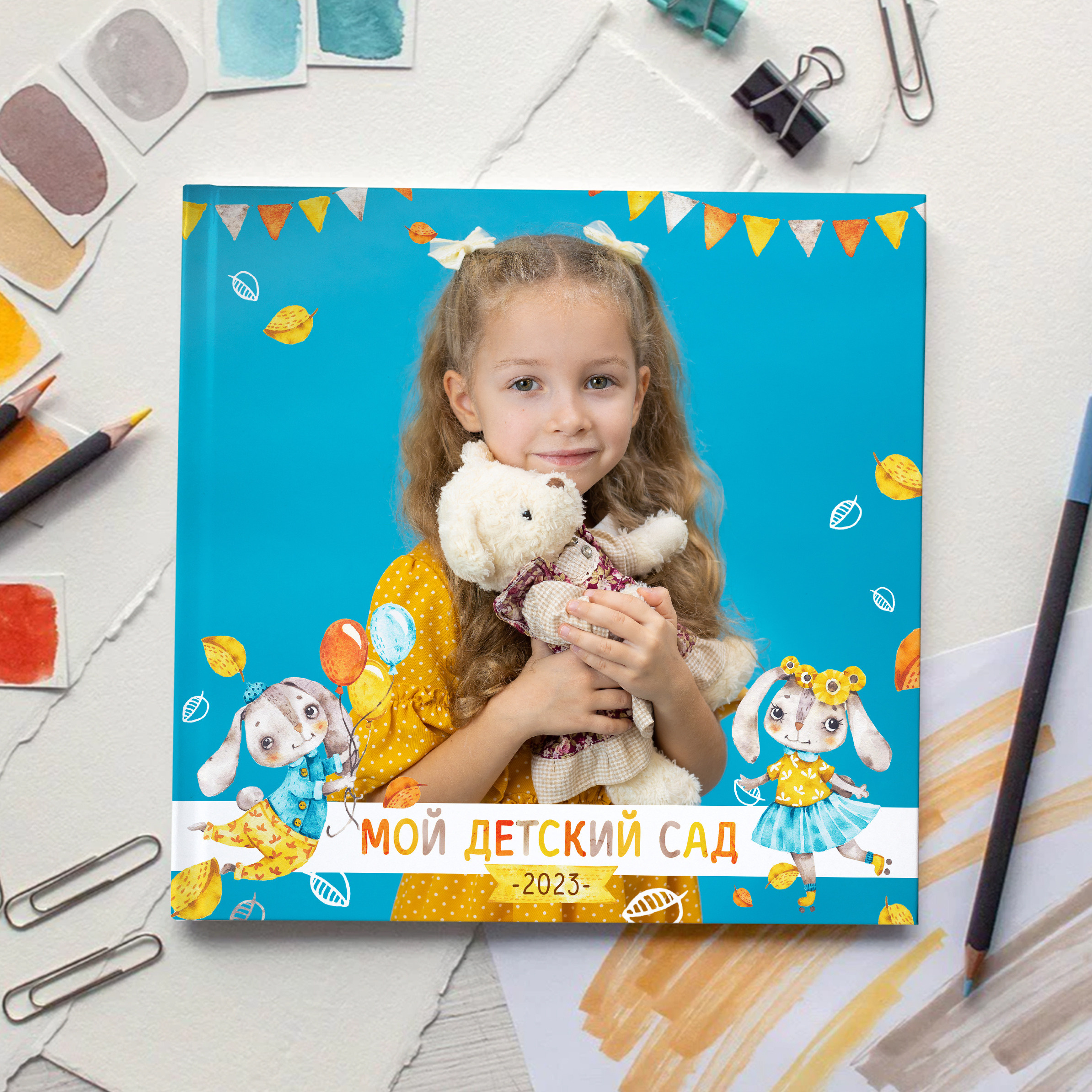 Альбом « Белый кролик». Выпускные альбомы для детского сада и школы