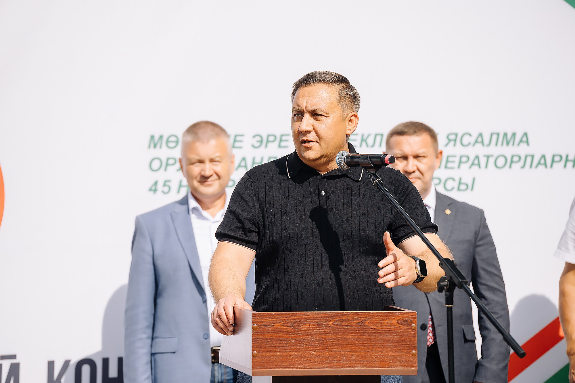 Репортаж. Профессиональный фотограф в Казани Ягудин Азат