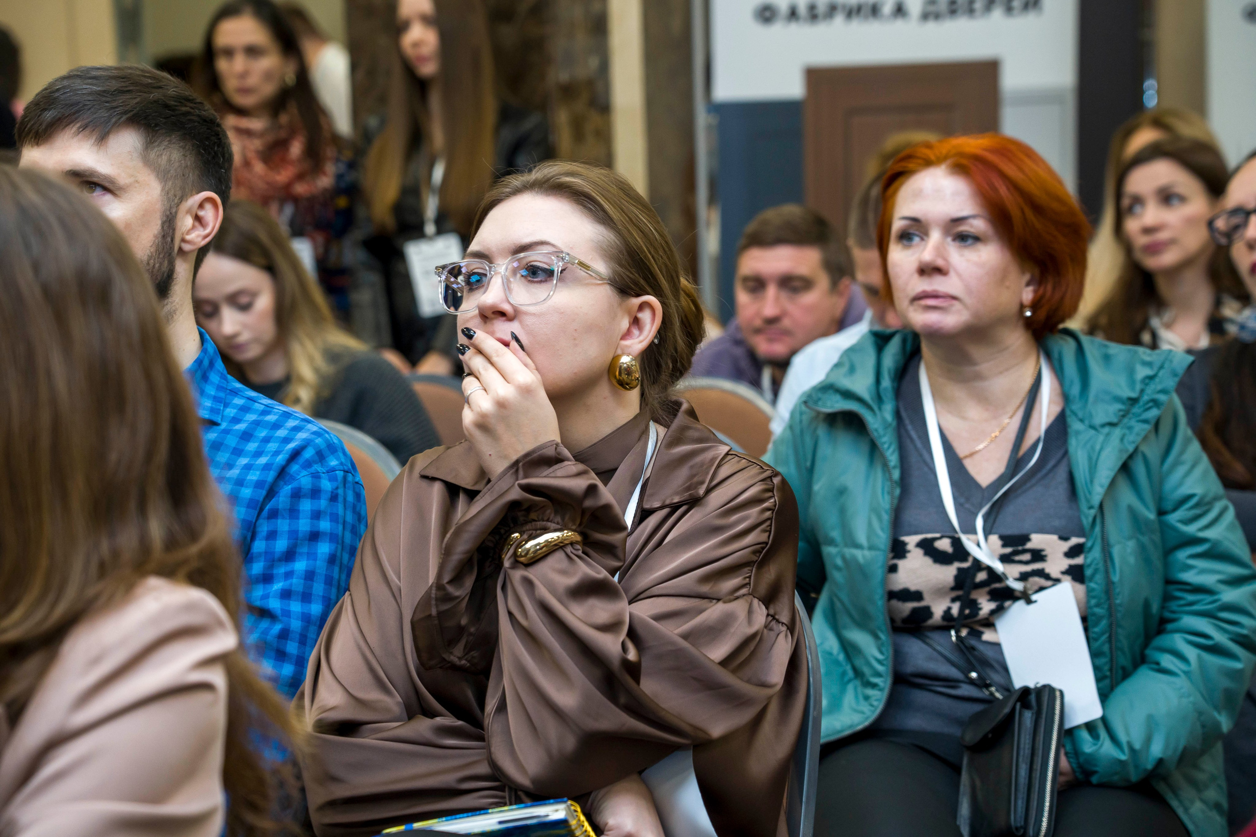 Конференция дизайнеров и архитекторов. Фотограф в Санкт-Петербурге. Репортажная и все съёмки для бизнеса