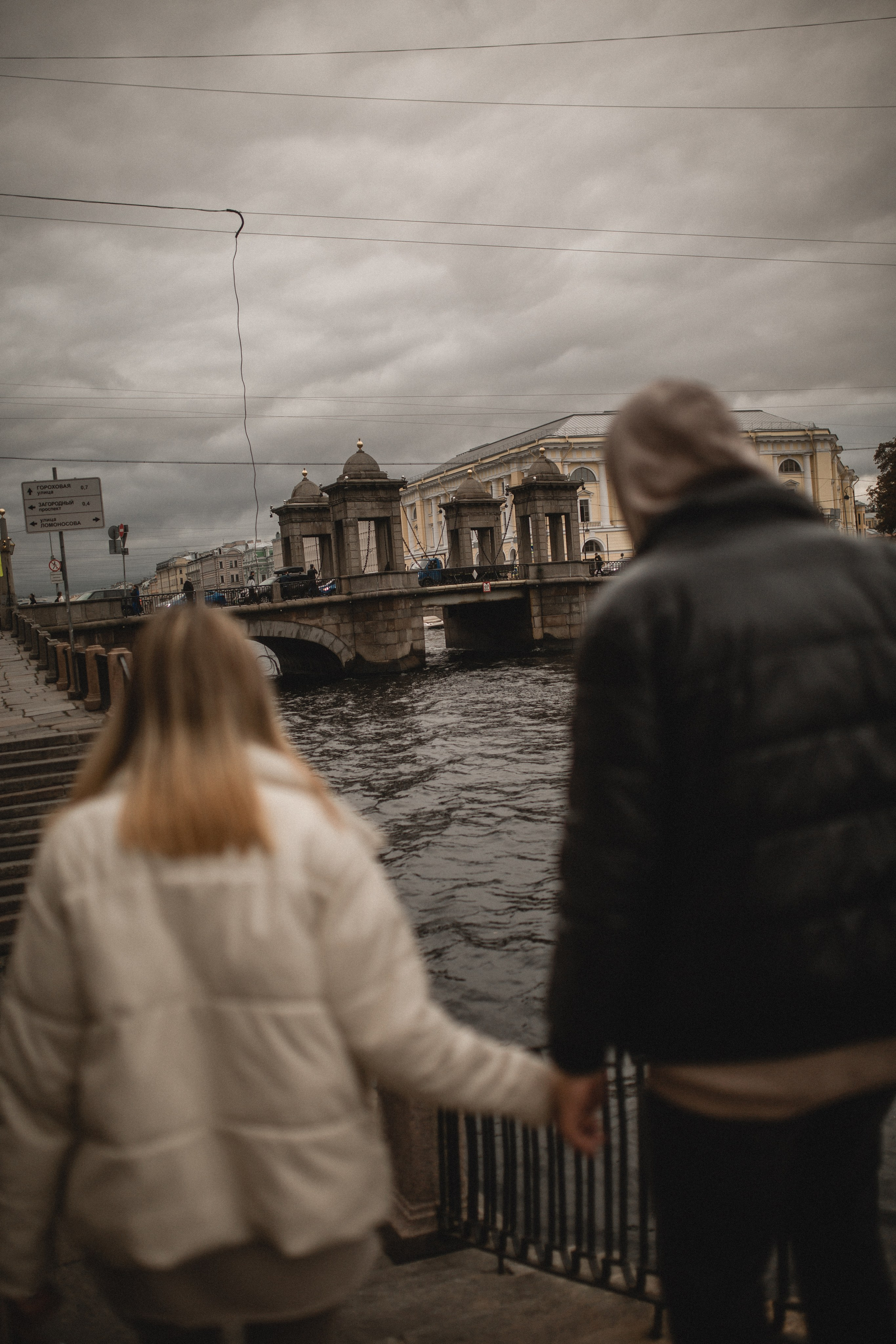 Любовь согревает. Фотограф в Санкт Петербурге Лара Великова