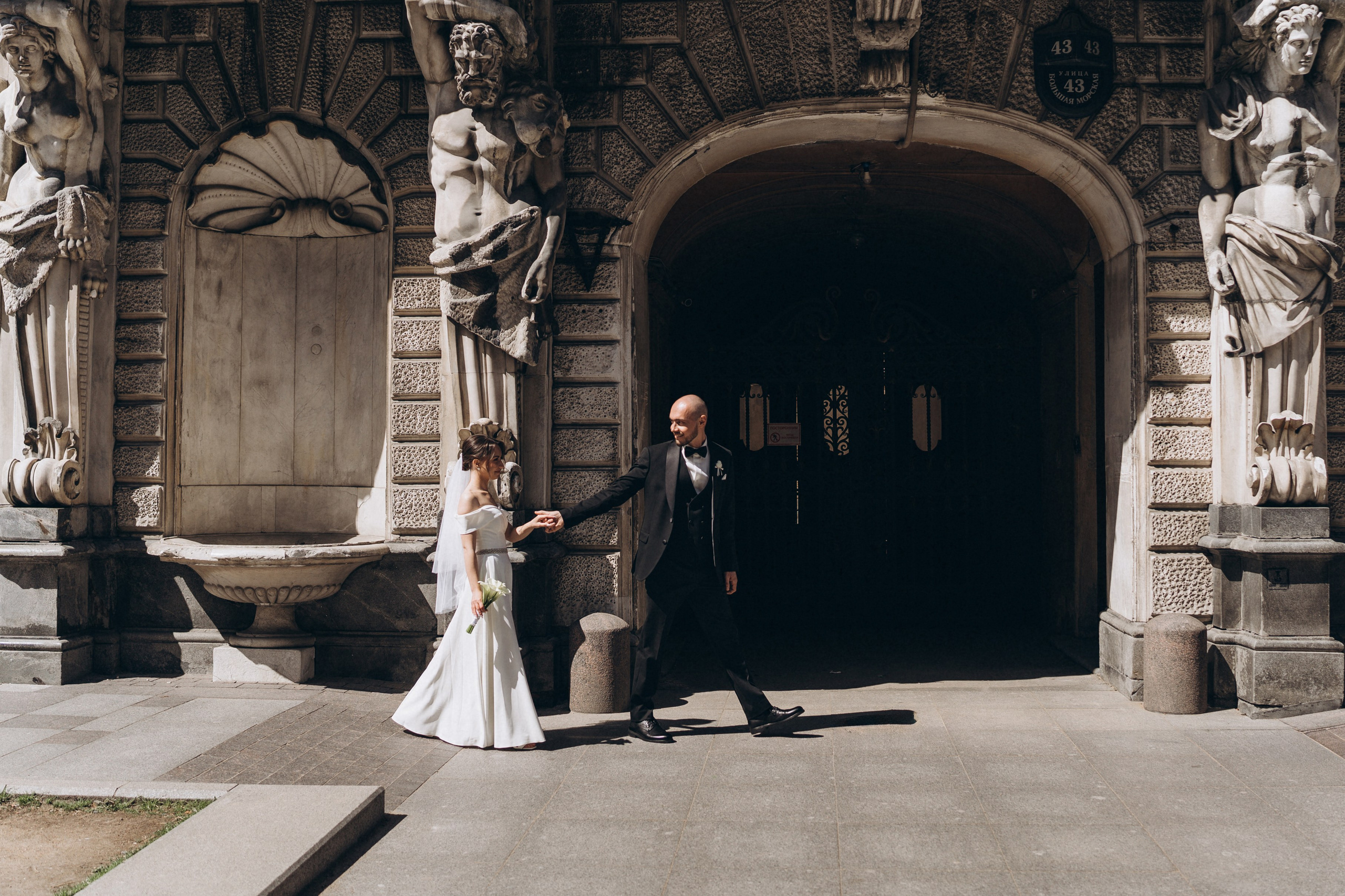 Фотограф в Санкт-Петербурге — Лучина Екатерина