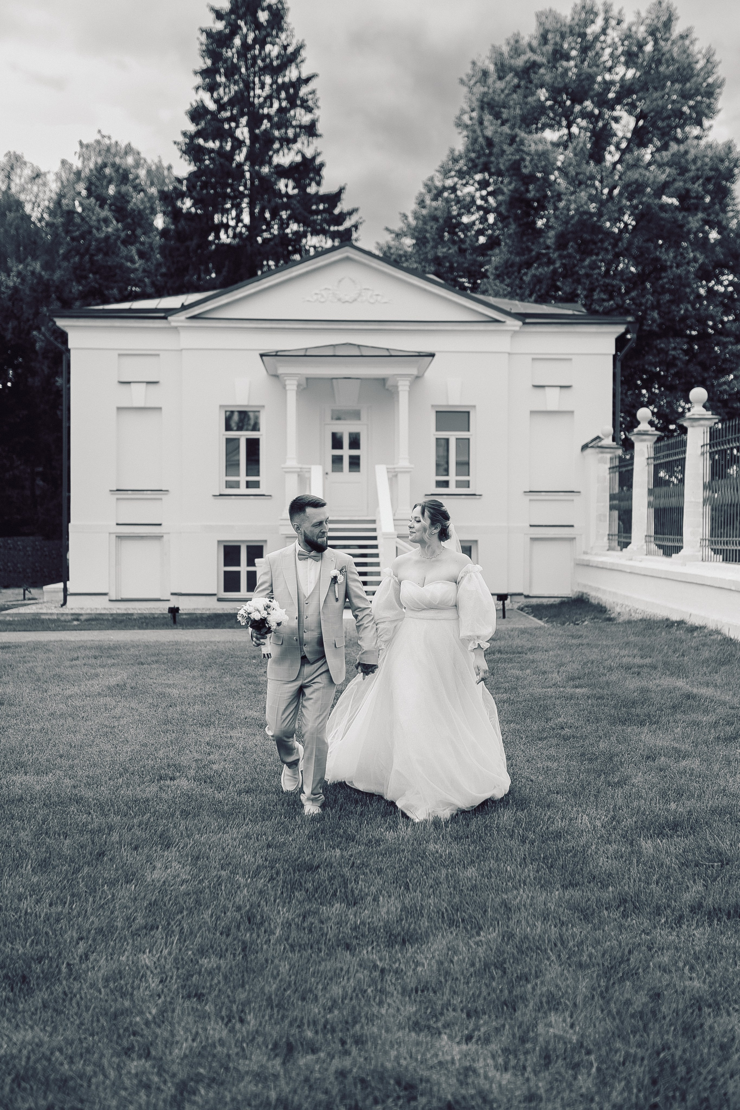 Алексей и Юлия