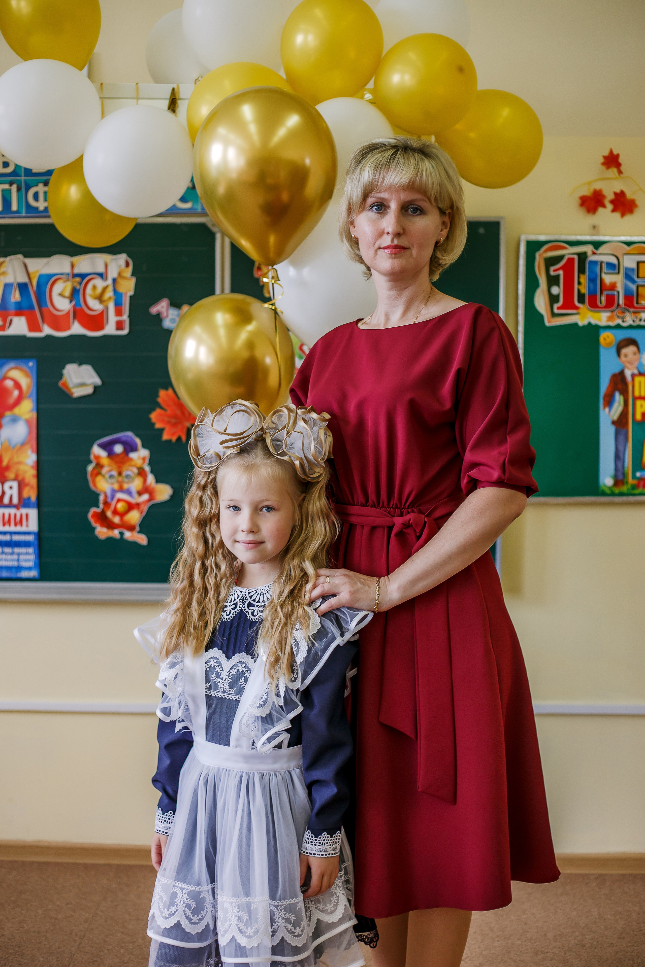 Начальная школа. Фотограф Саранск Екатерина Жукова