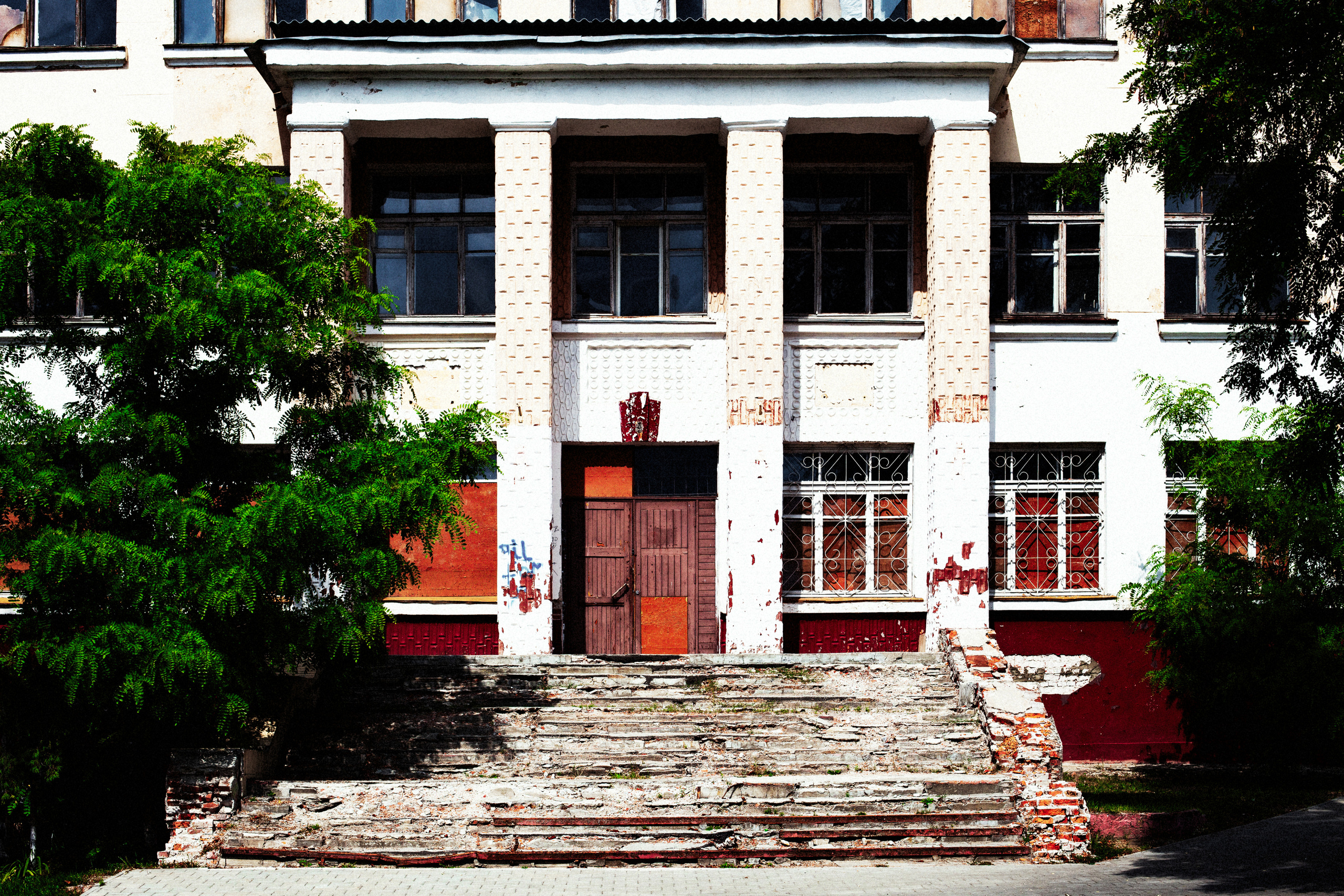 Архитектура (Architecture). Фотограф (photographer) Lischinski Vitaliy