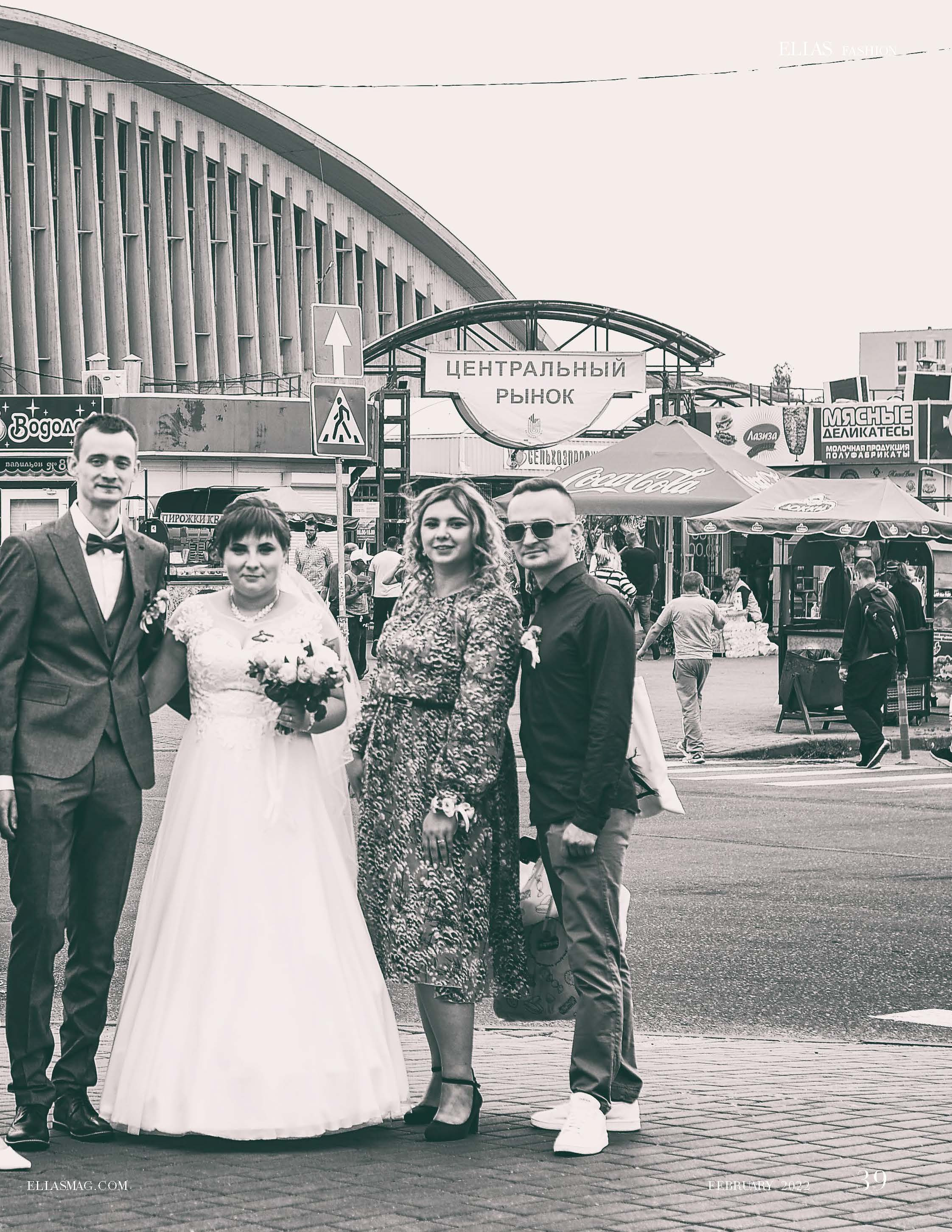 My publications in printed publications, magazines. Фотограф (photographer) Lischinski Vitaliy