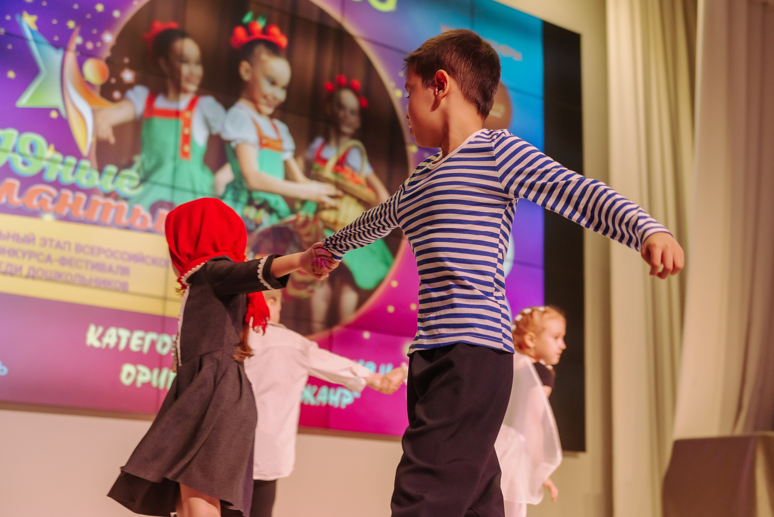 Юные Таланты России 2024. Детский фотограф, семейный фотограф и репортажи в Кемерово