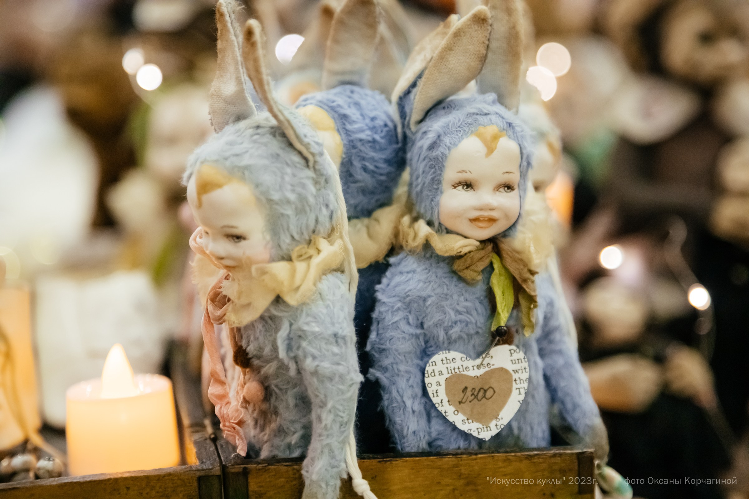 ИСКУССТВО КУКЛЫ. Фотограф в Красноярске Оксана Корчагина