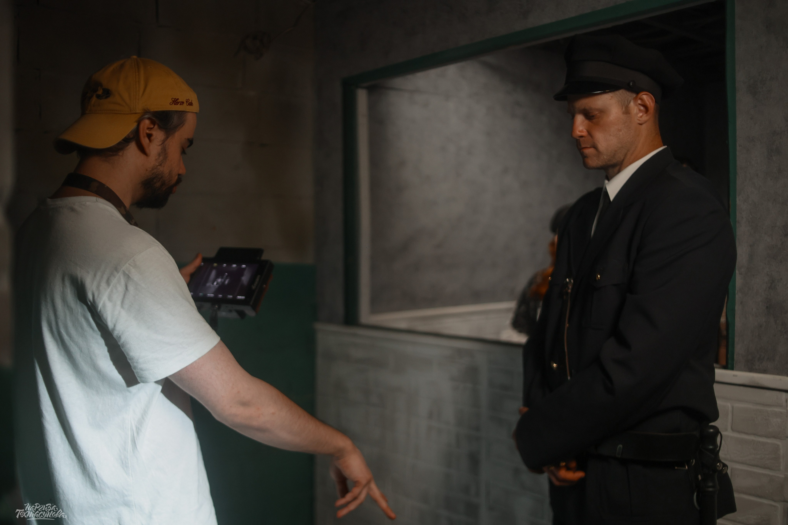 Заточка — Острые края