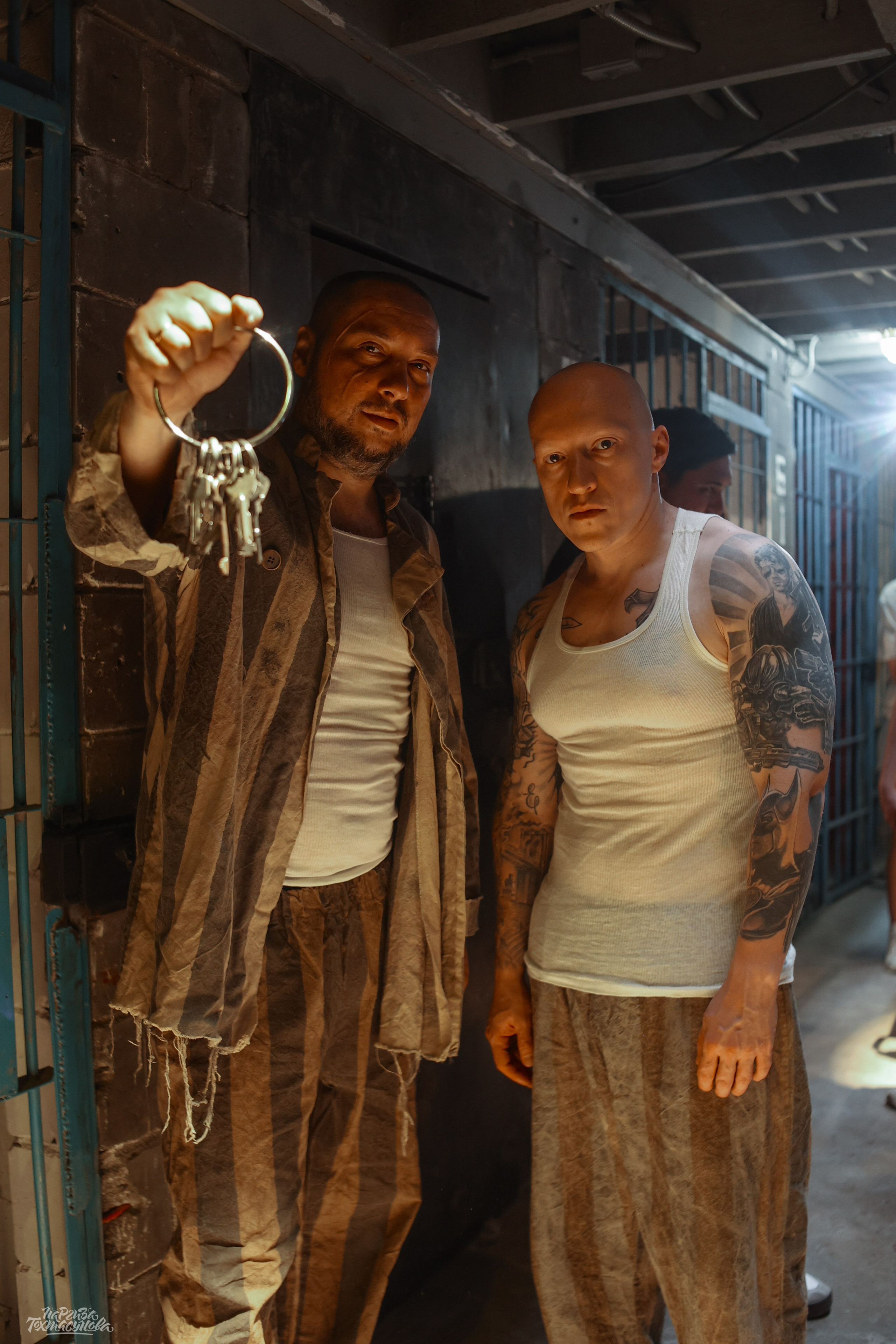 Заточка — Острые края