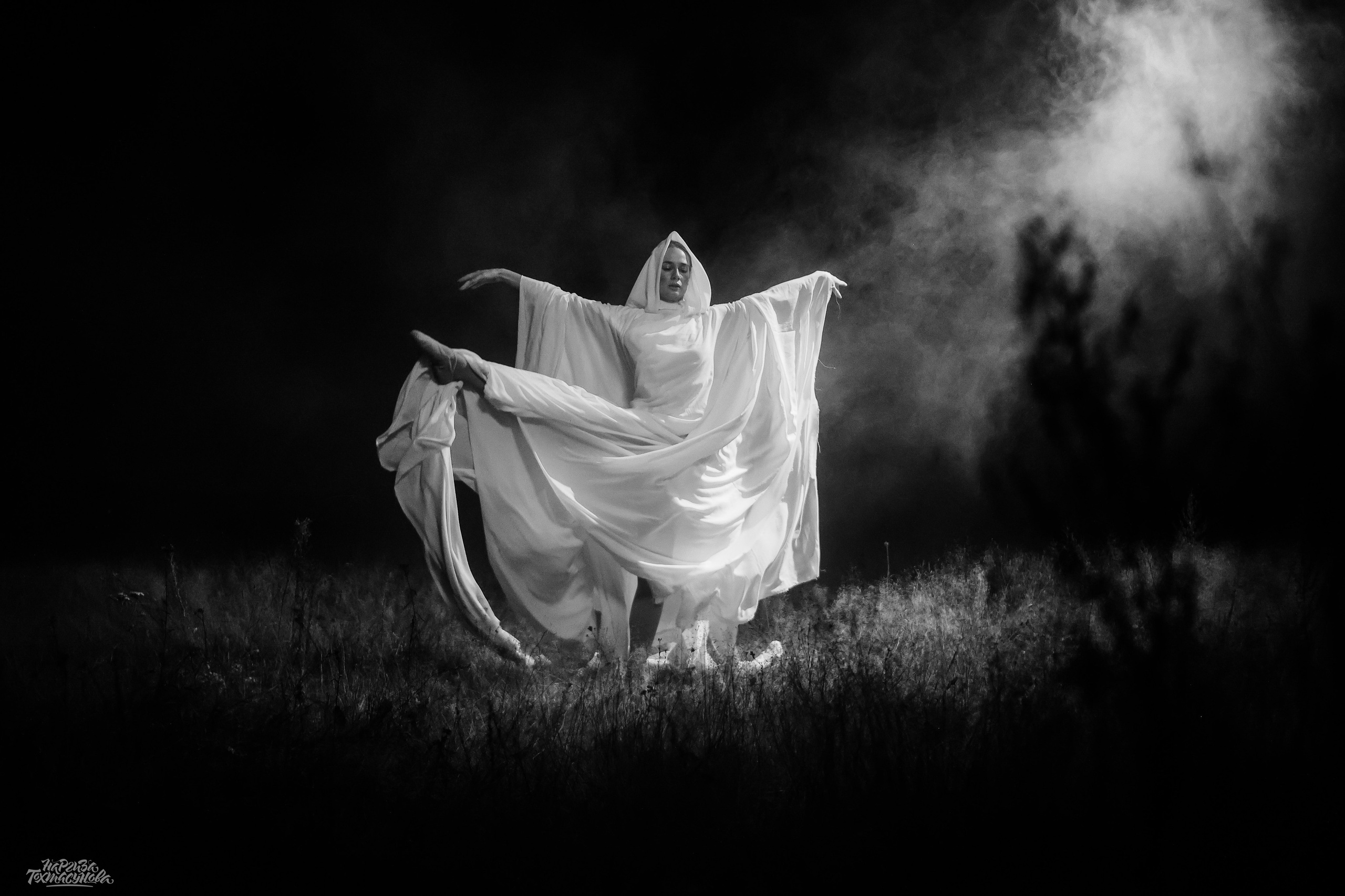 Заточка — Острые края