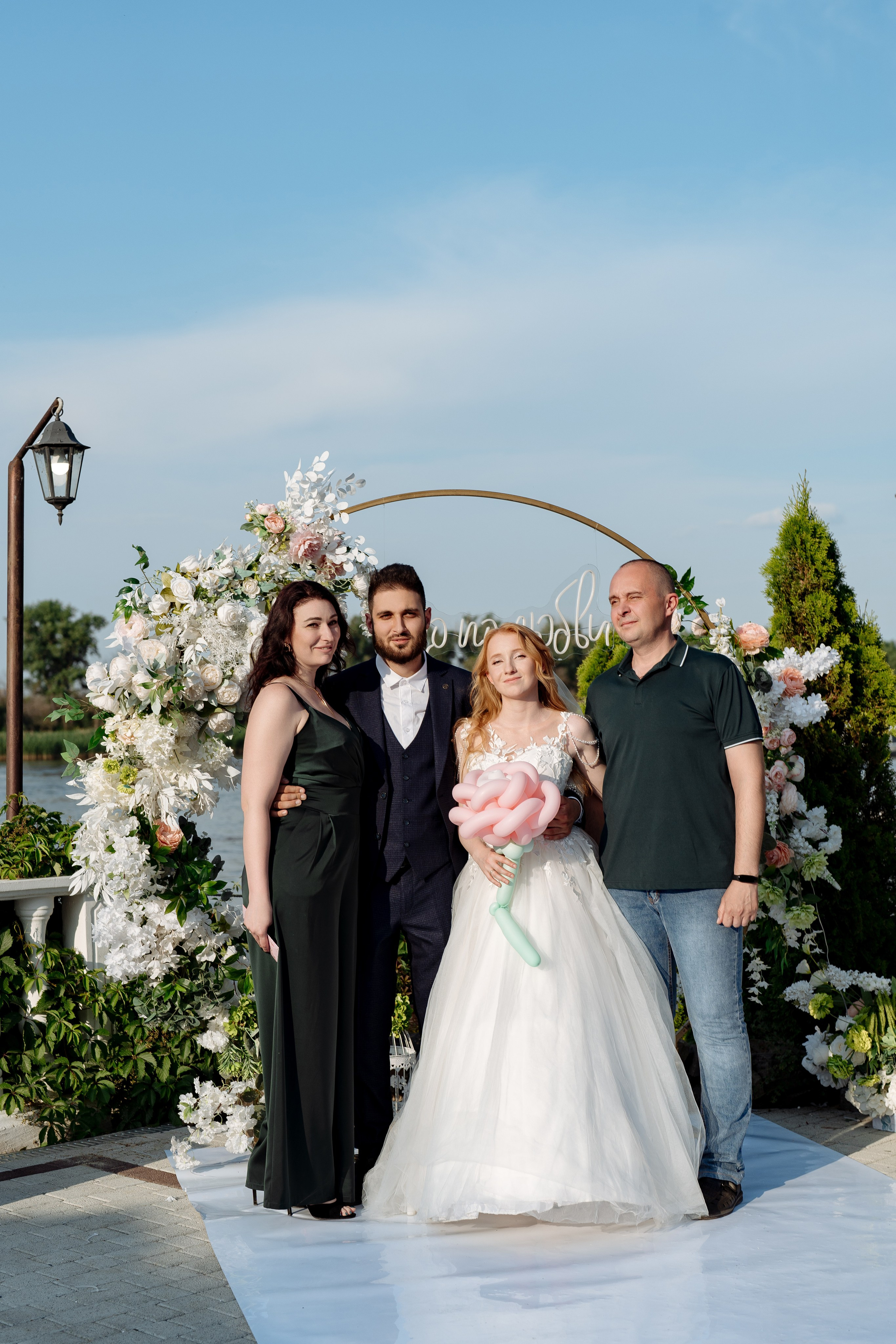 Александр и Анастасия