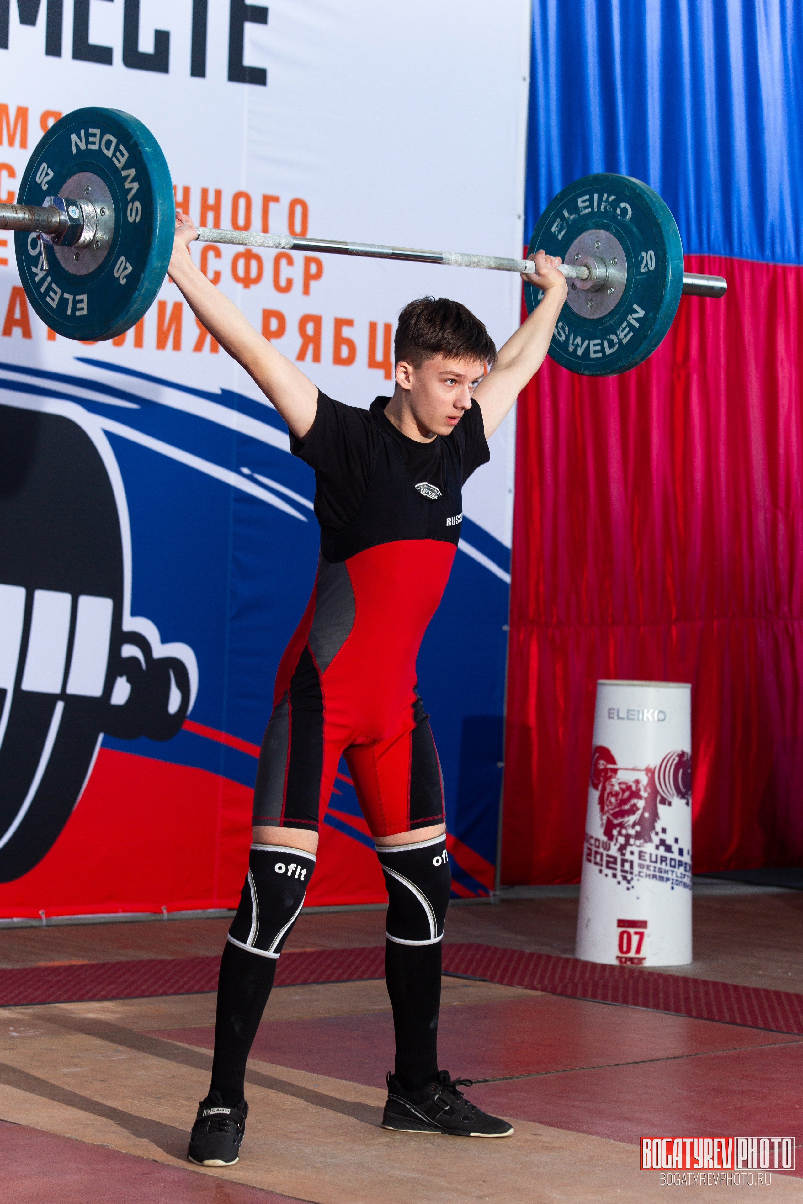 «Мы Вместе» Всероссийский турнир по тяжелой атлетике памяти ЗТР РСФСР Рябцева. Профессиональный фотограф в Мценске и Орловской области