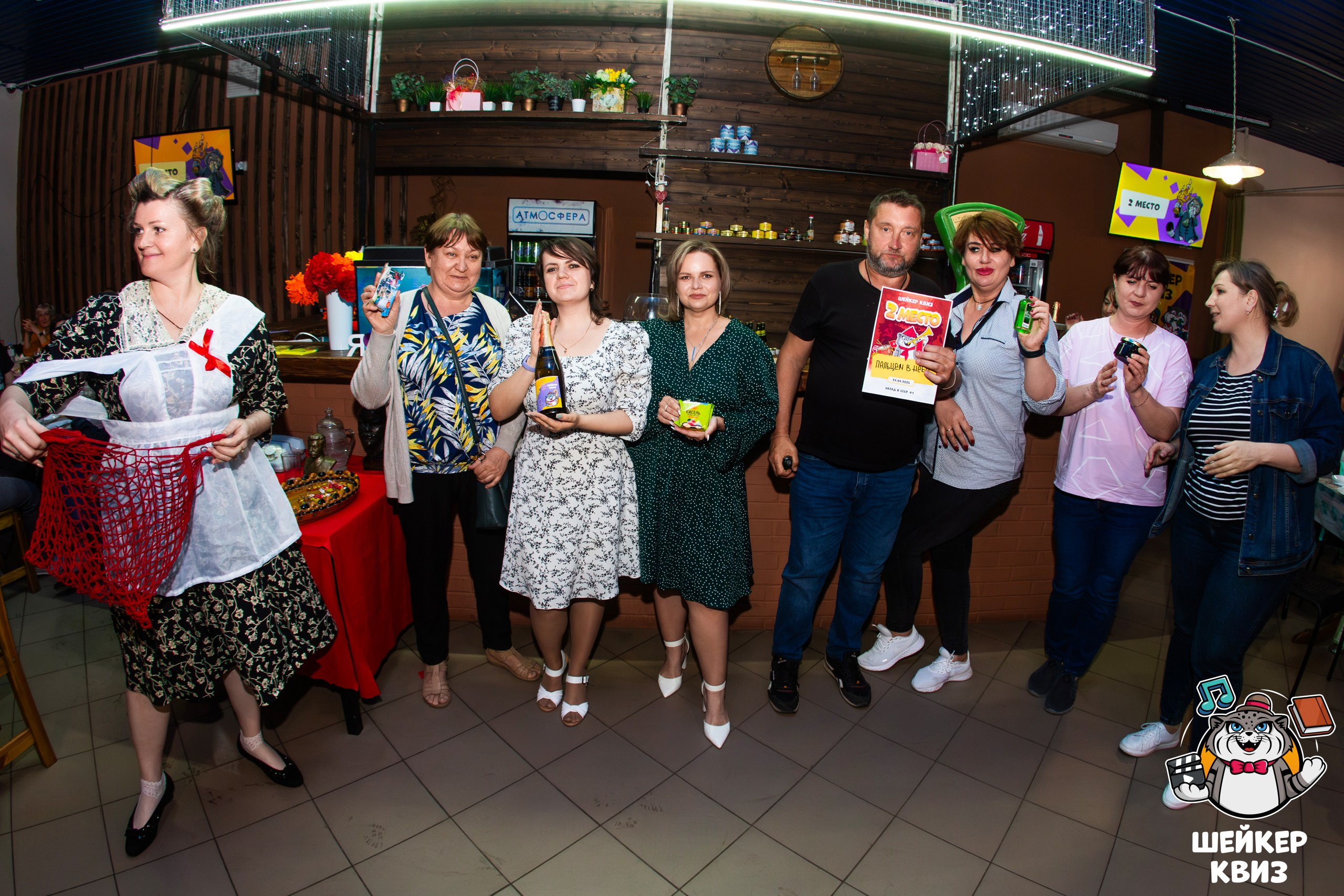 «Шейкер Квиз «Назад в СССР». Профессиональный фотограф в Мценске и Орловской области