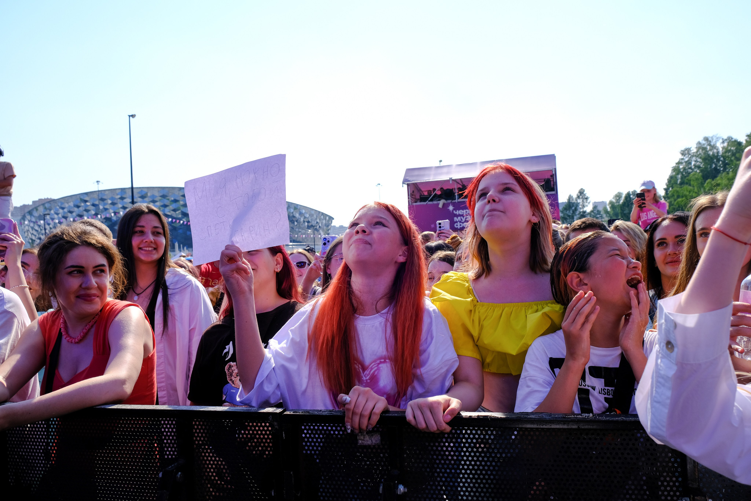 Черника Фест. Портретный и репортажный фотограф в Новосибирске Гаврилов Антон