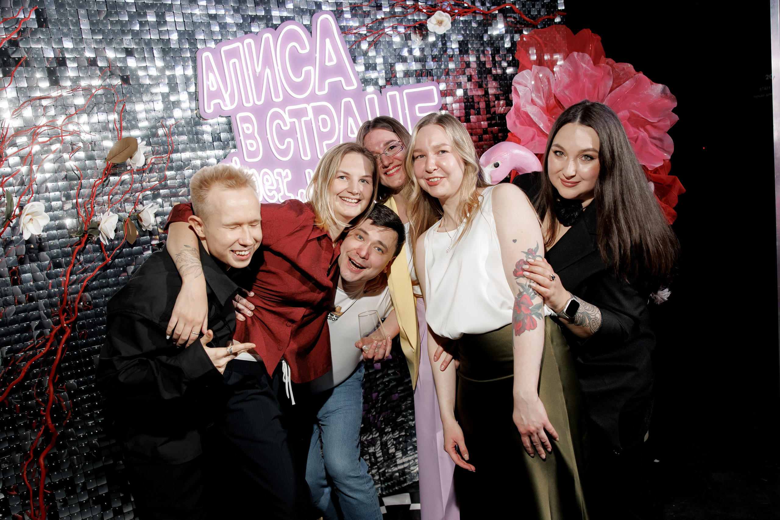 Алиса в стране giper.чудес (фотозона). Фотоархив giper.fm